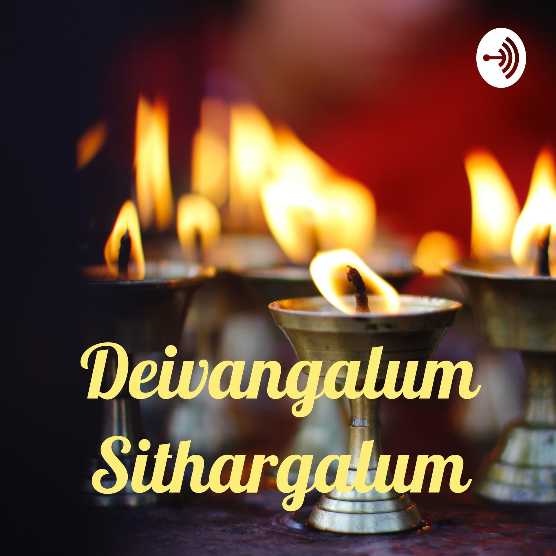 Deivangalum Sithargalum - Podcasts