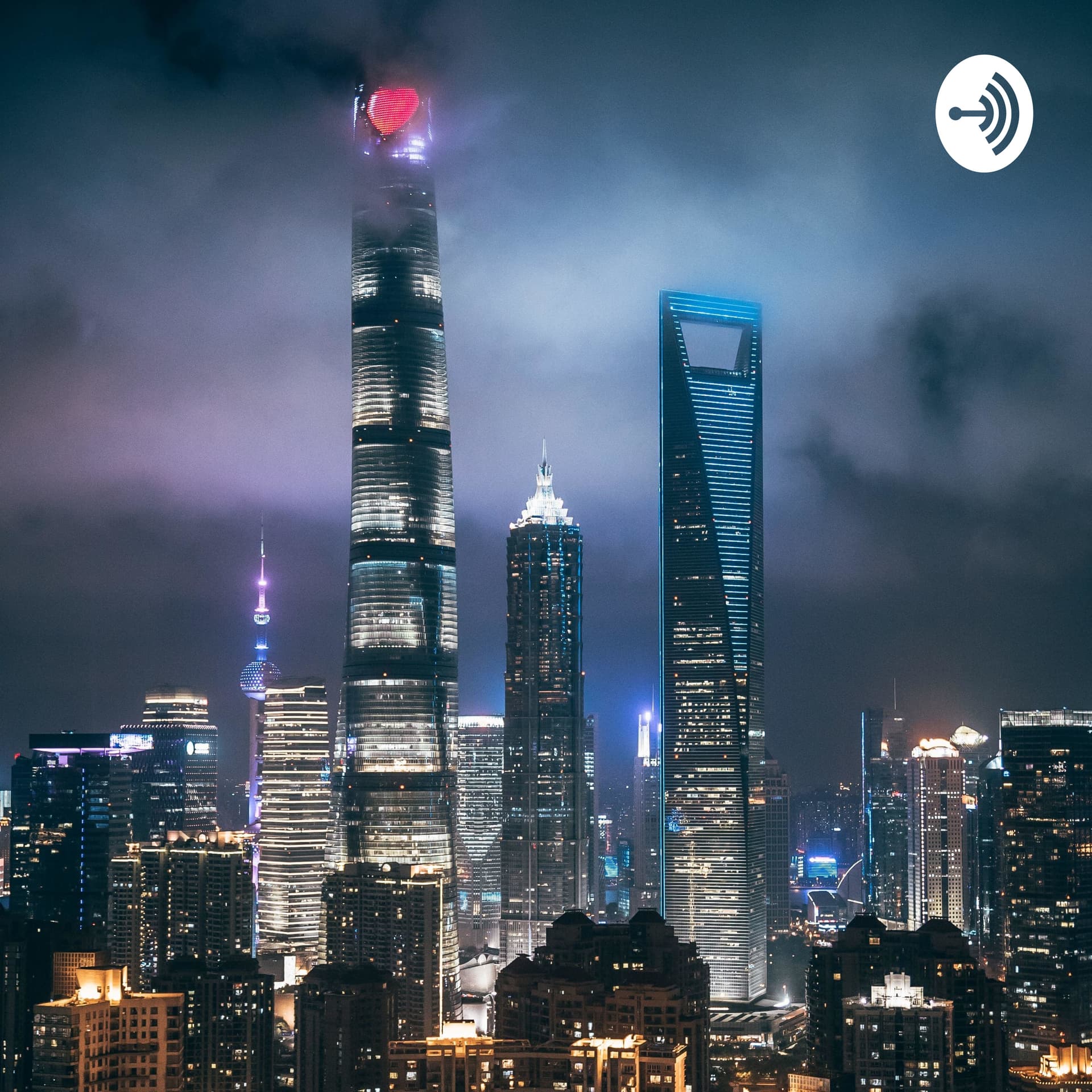 오늘밤차이나 - Podcasts