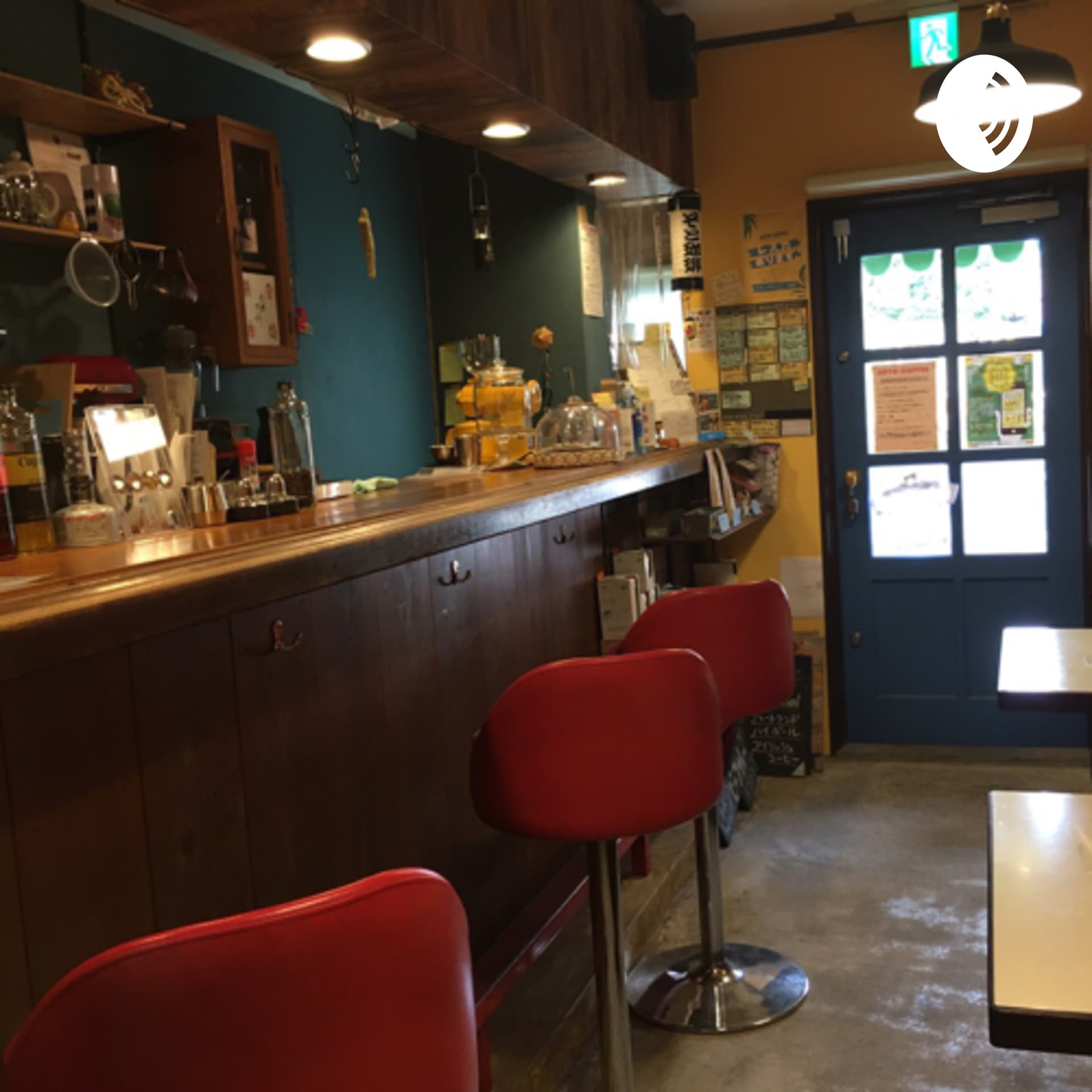 SOTO COFFEE FM - Podcasts