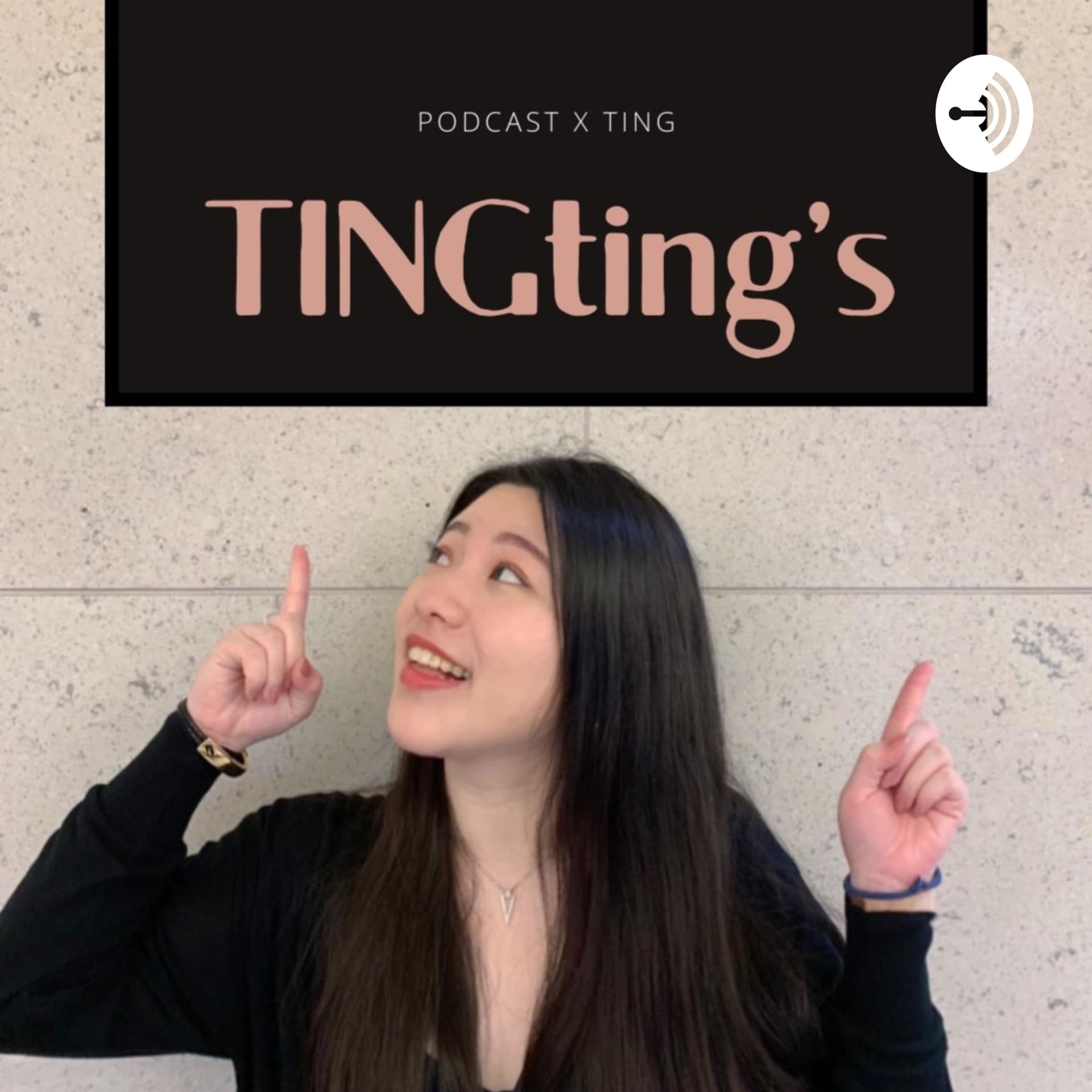 TINGting's 補給站 - Podcasts