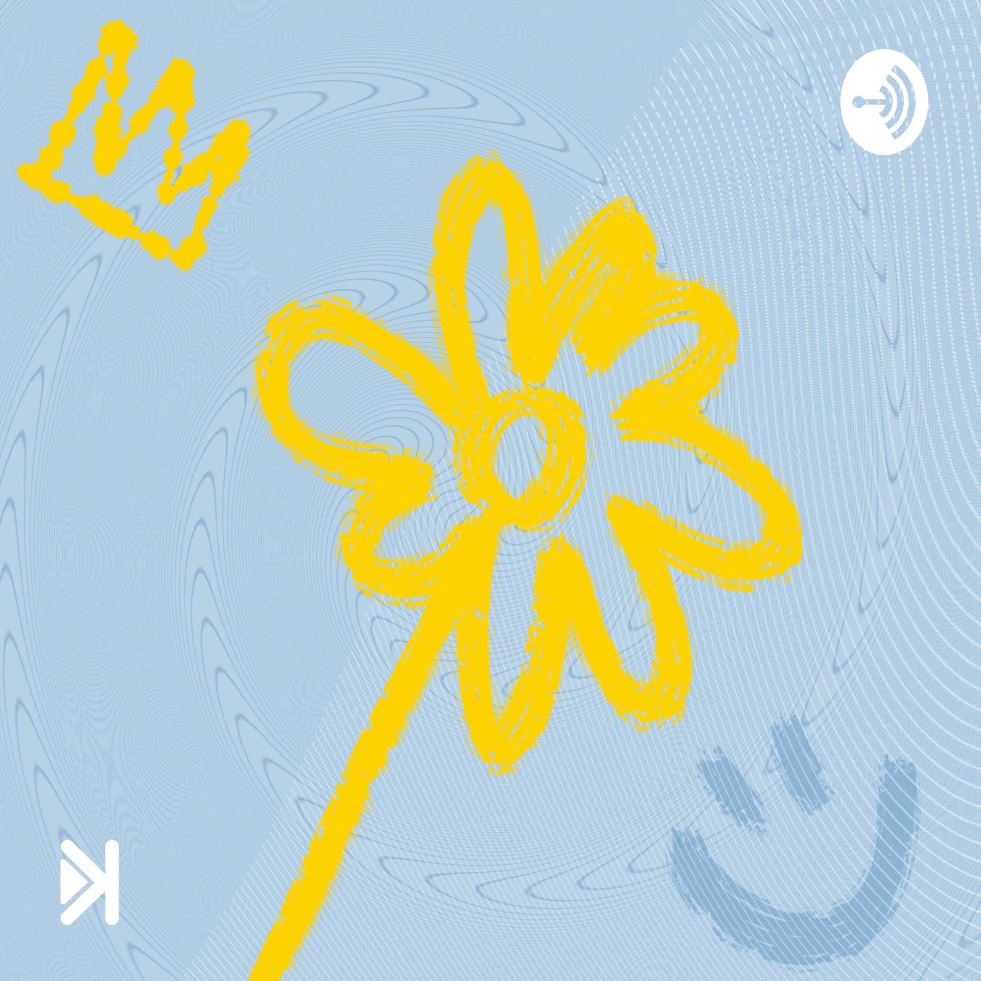 Моя смілива ТИ - Podcasts