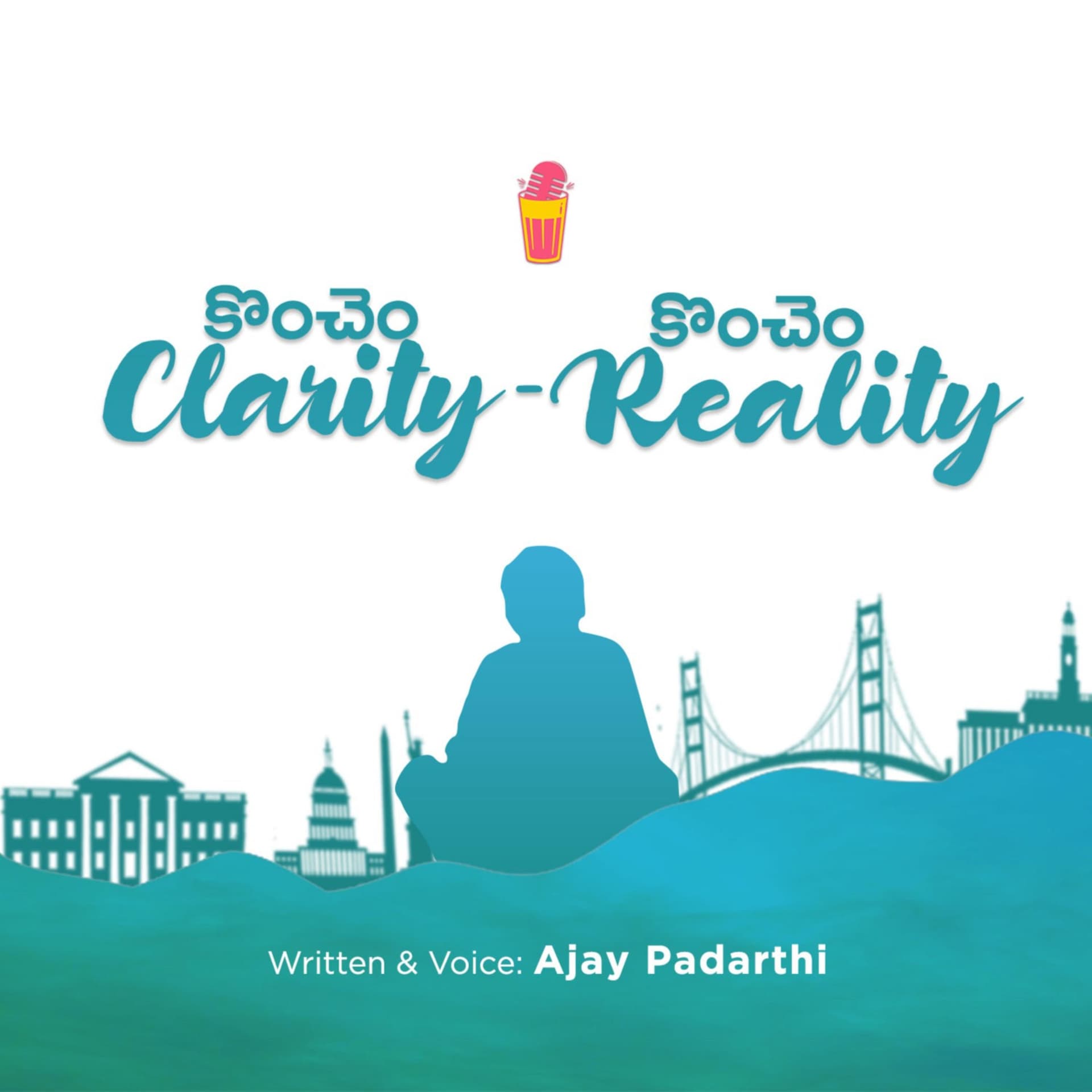 Konchem Clarity Konchem Reality - Podcasts