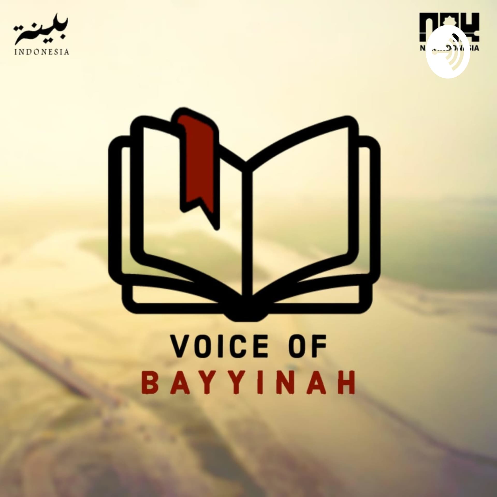 Voice of Bayyinah - Podcasts