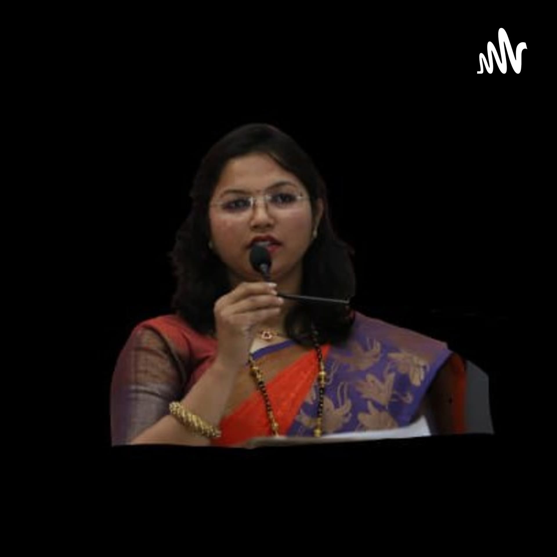 ऐकू आनंदे संस्कारगोष्टी - Podcasts