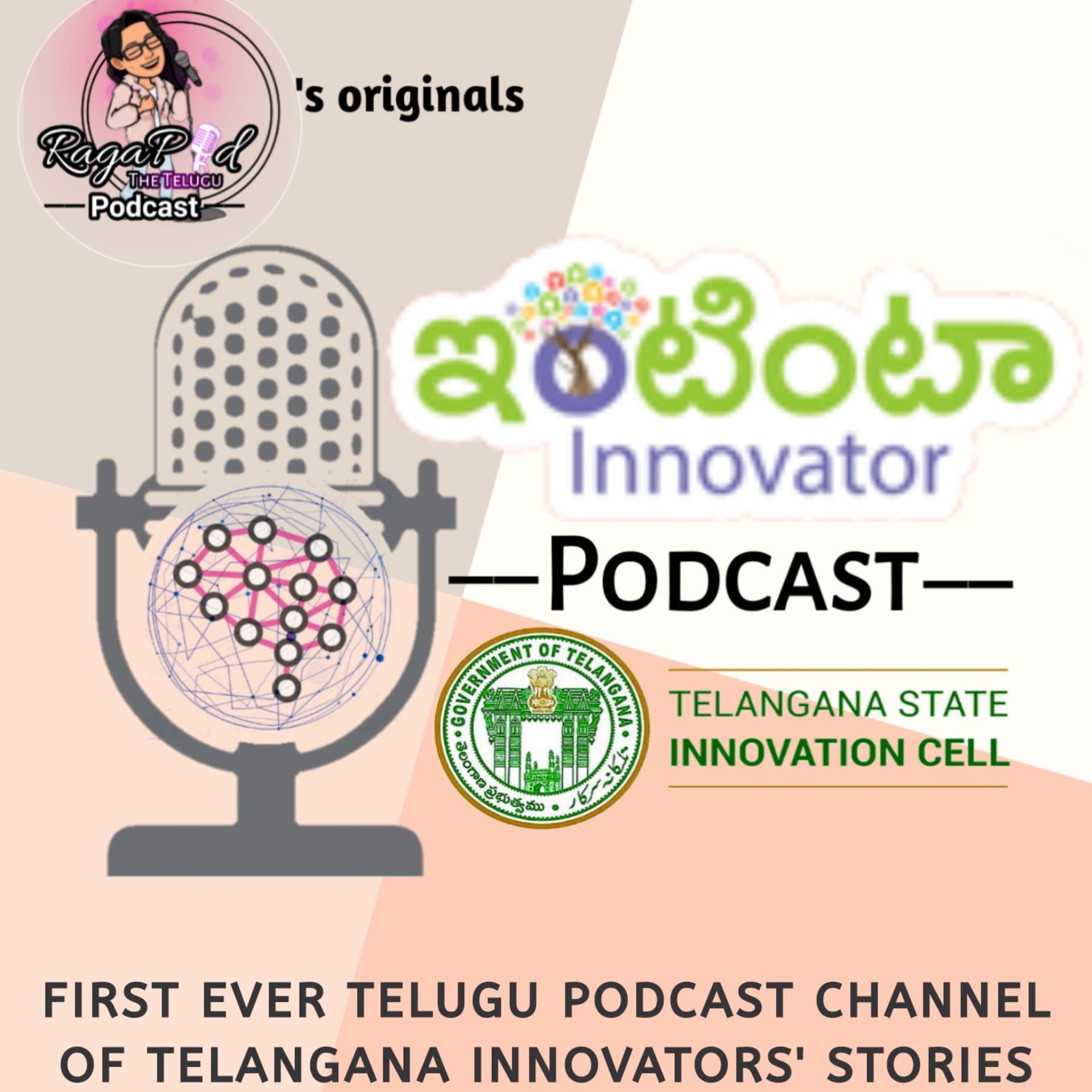 Intinta Innovator Podcast (Telugu) - Podcasts