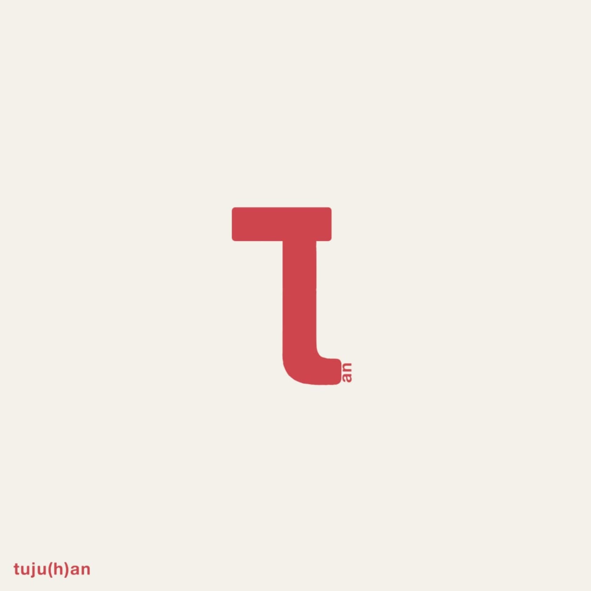 tujuhan podcast