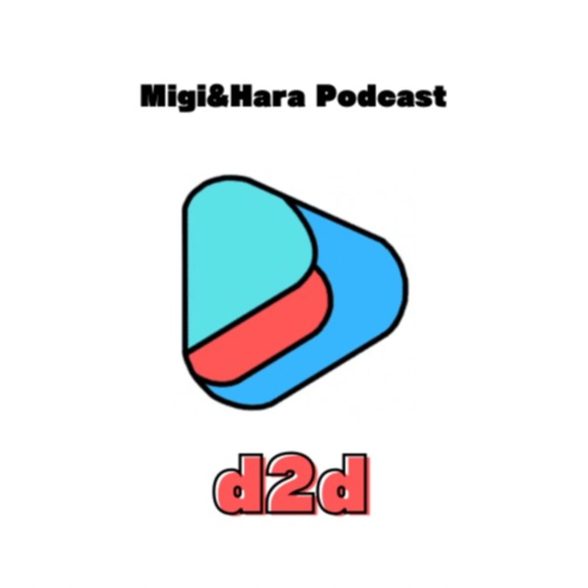 d2d - 30代のIT系サラリーマン2人によるポッドキャスト - Podcasts