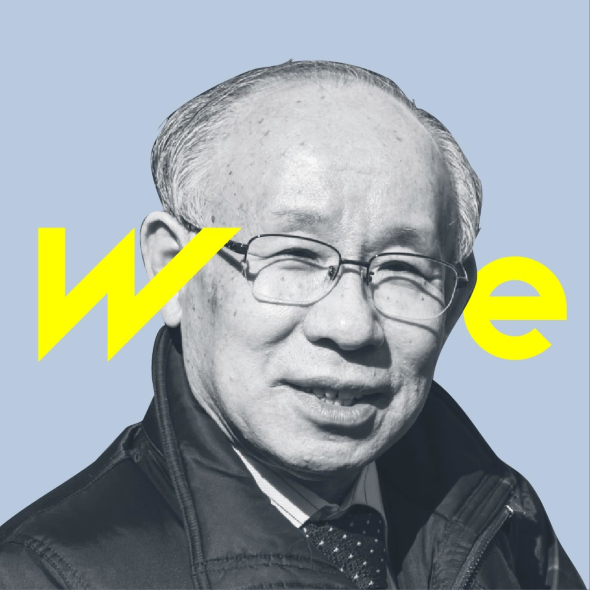 UTSUKEN Radio - Podcasts