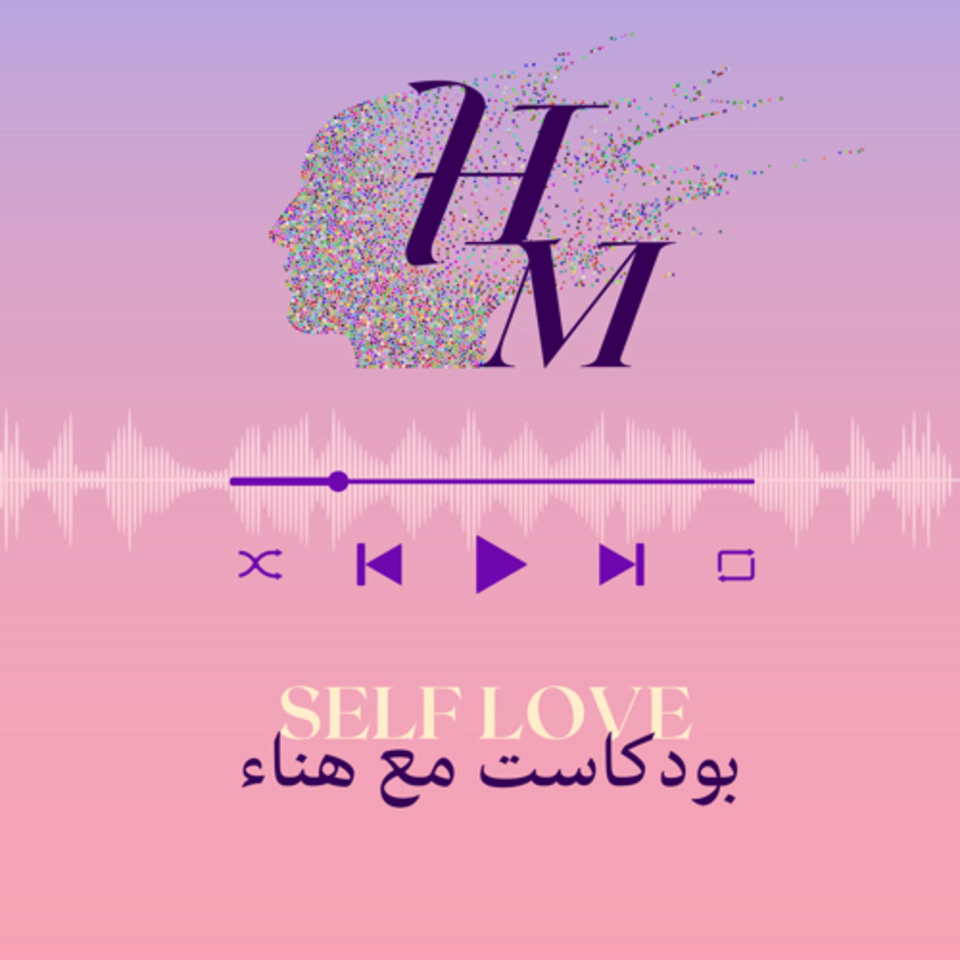 Self-Love Podcast m3a Hanae - Podcasts