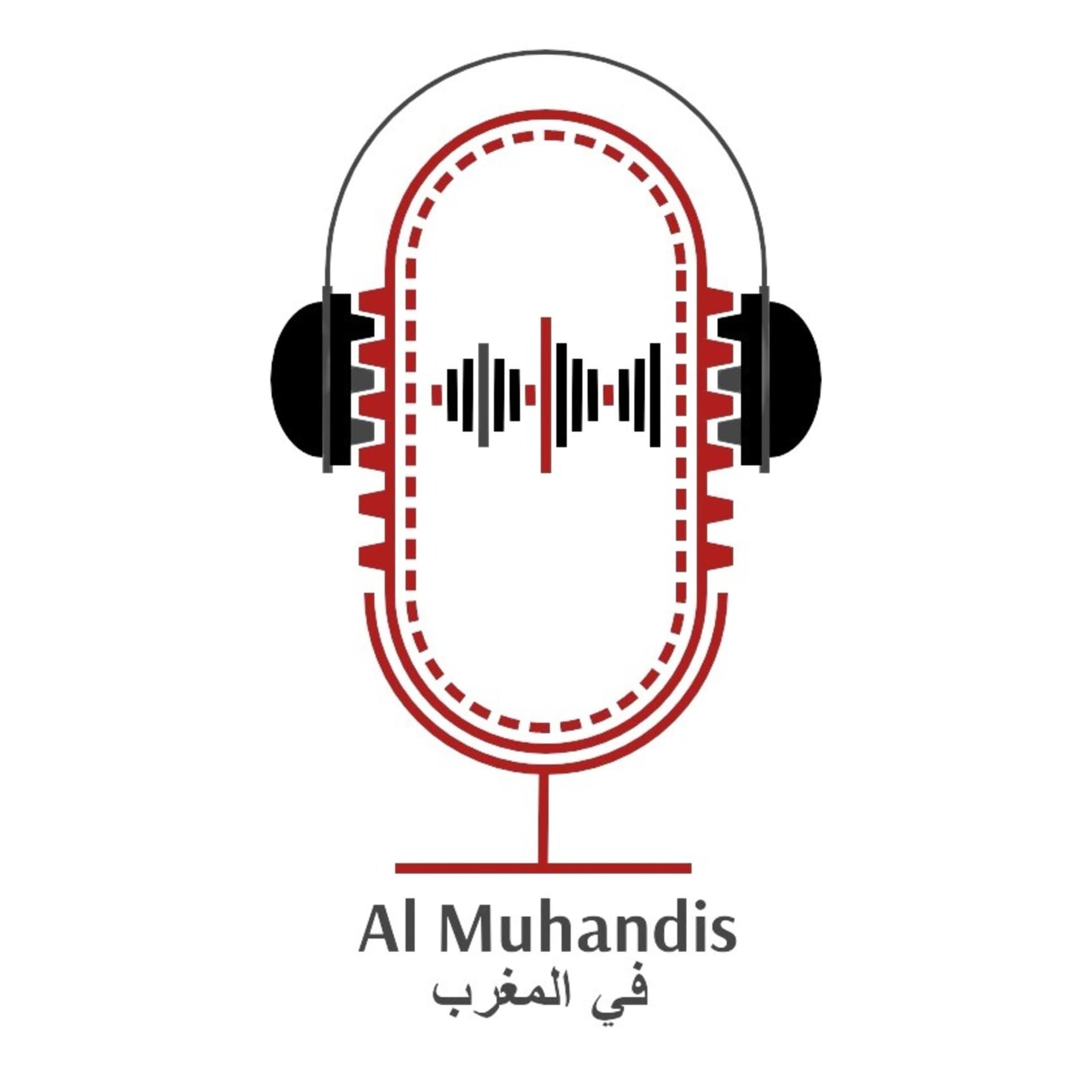 Almuhandis - Podcasts