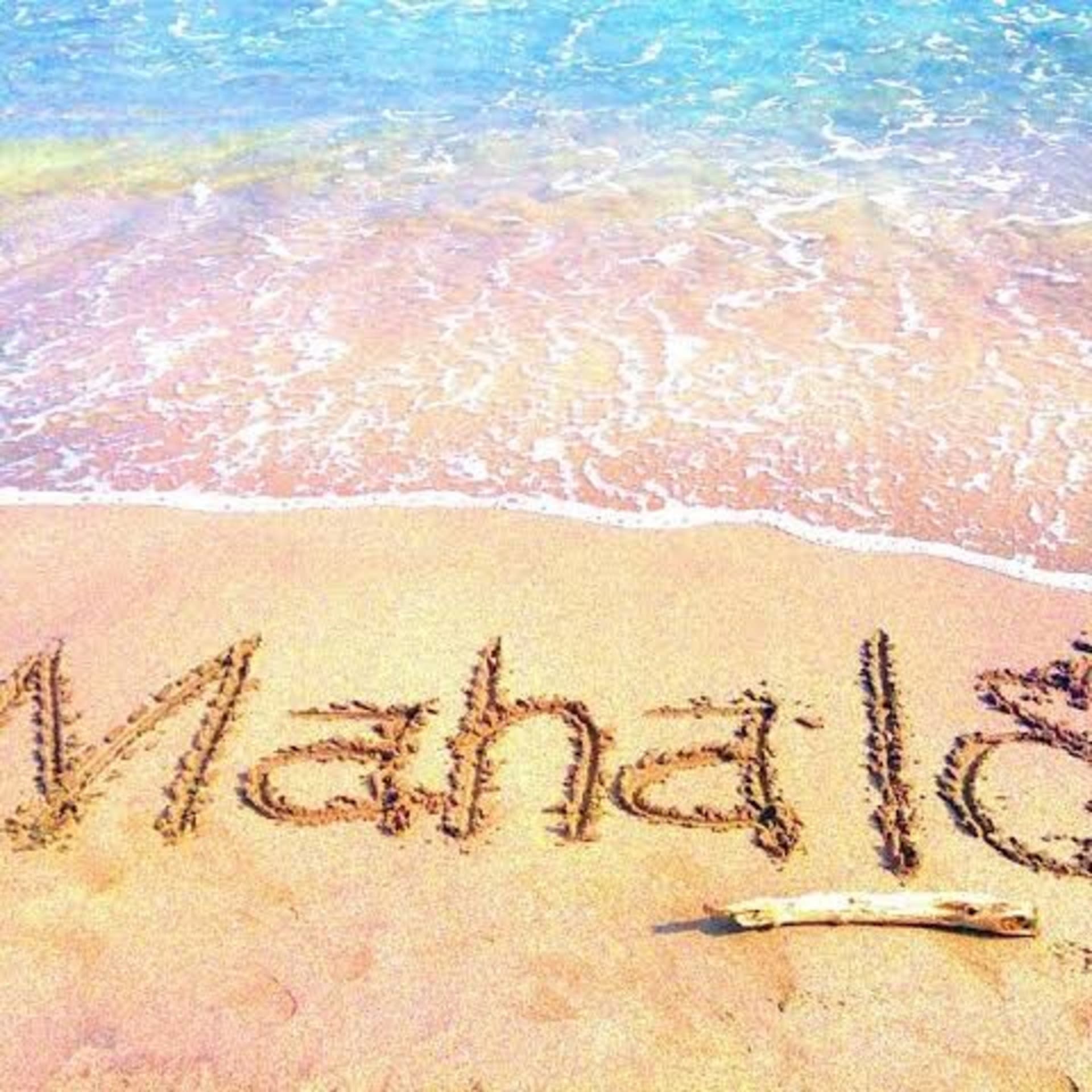 Mahalo Jesus Podcast ( Je-abi-Re) - Podcasts
