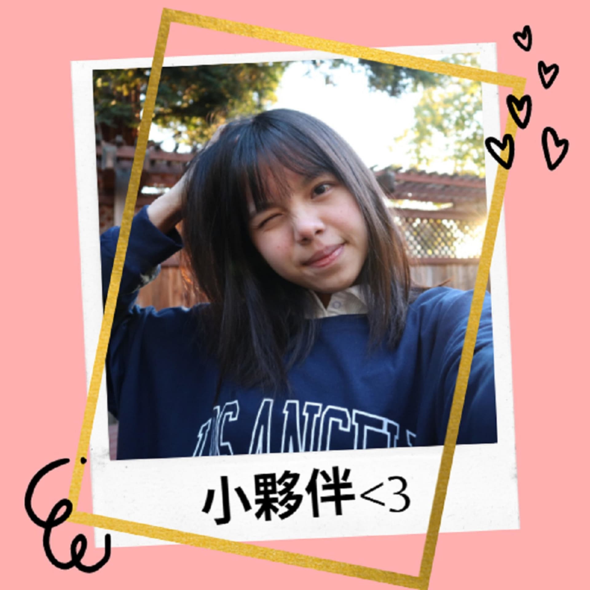 小夥伴 - Podcasts