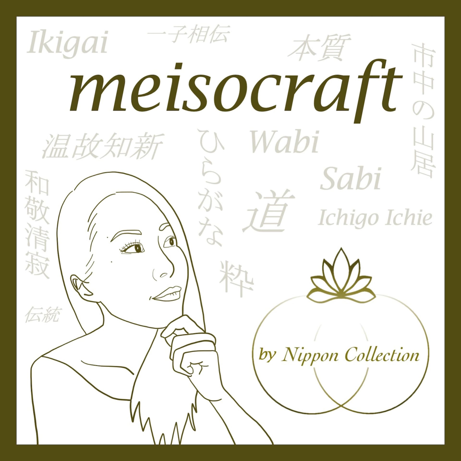 meisocraft by Nippon Collection - Podcasts
