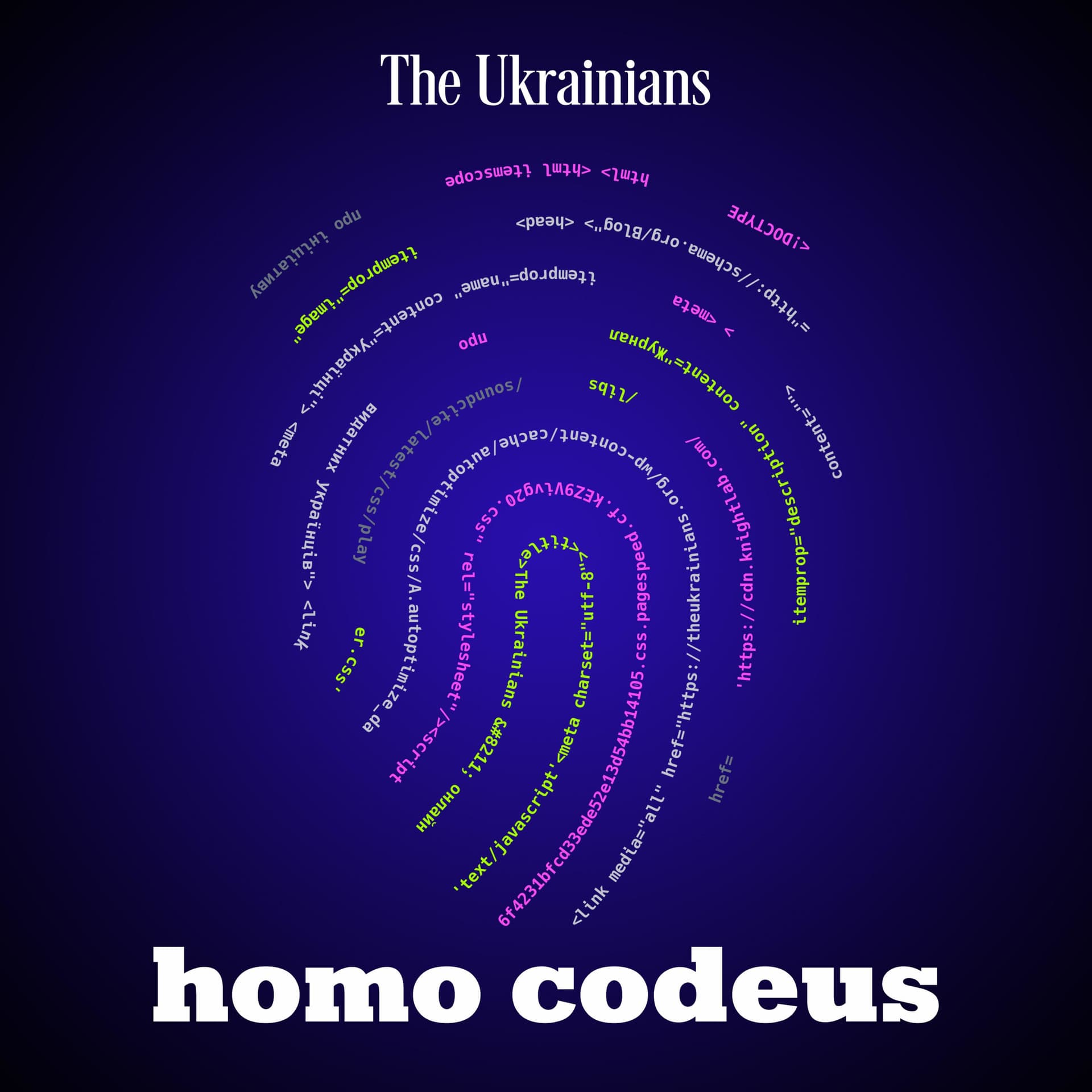 Homo codeus - Podcasts