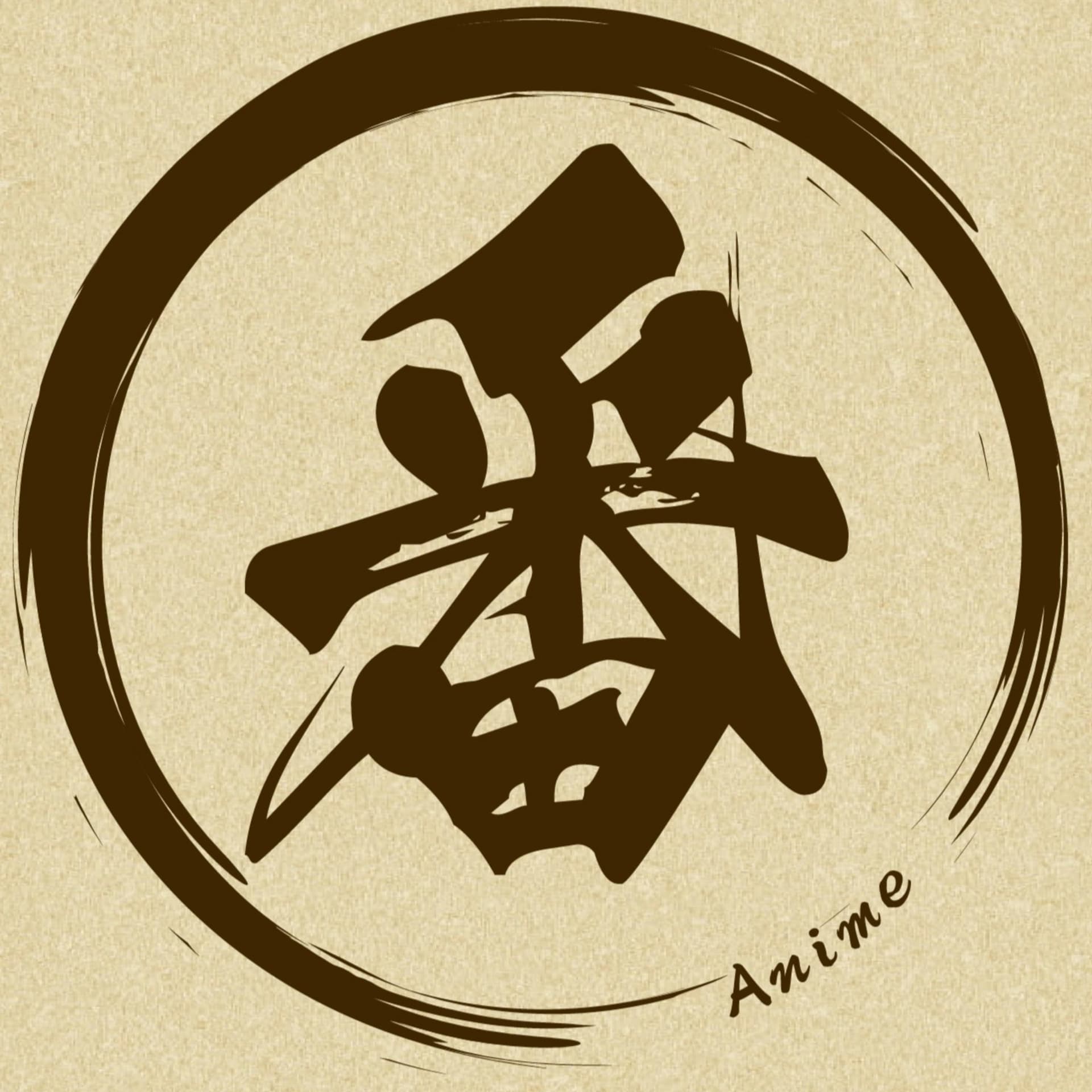 番組番劇 - Podcasts