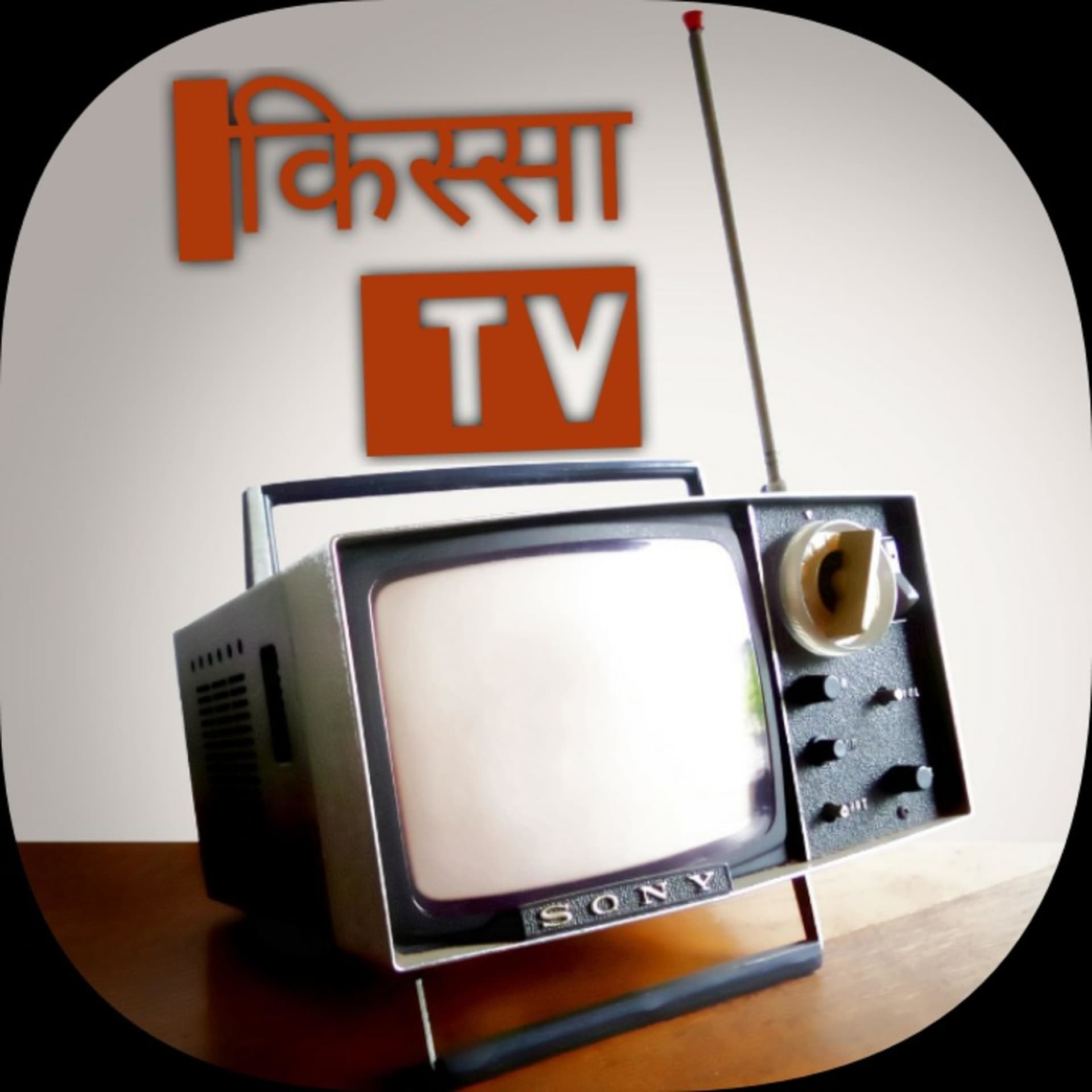 Kissa TV Podcast - Podcasts