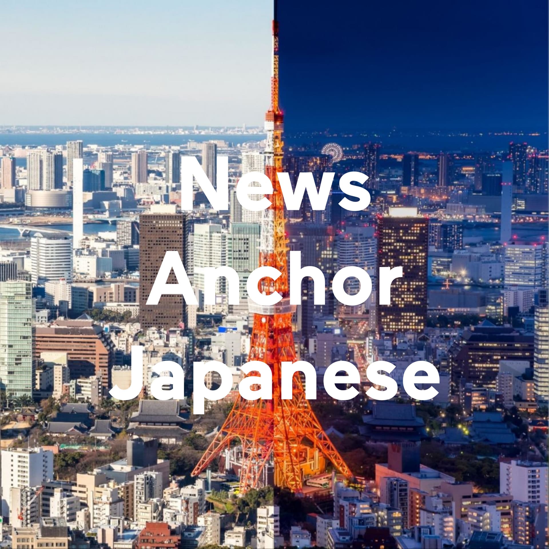 News Anchor Japanese - Podcasts