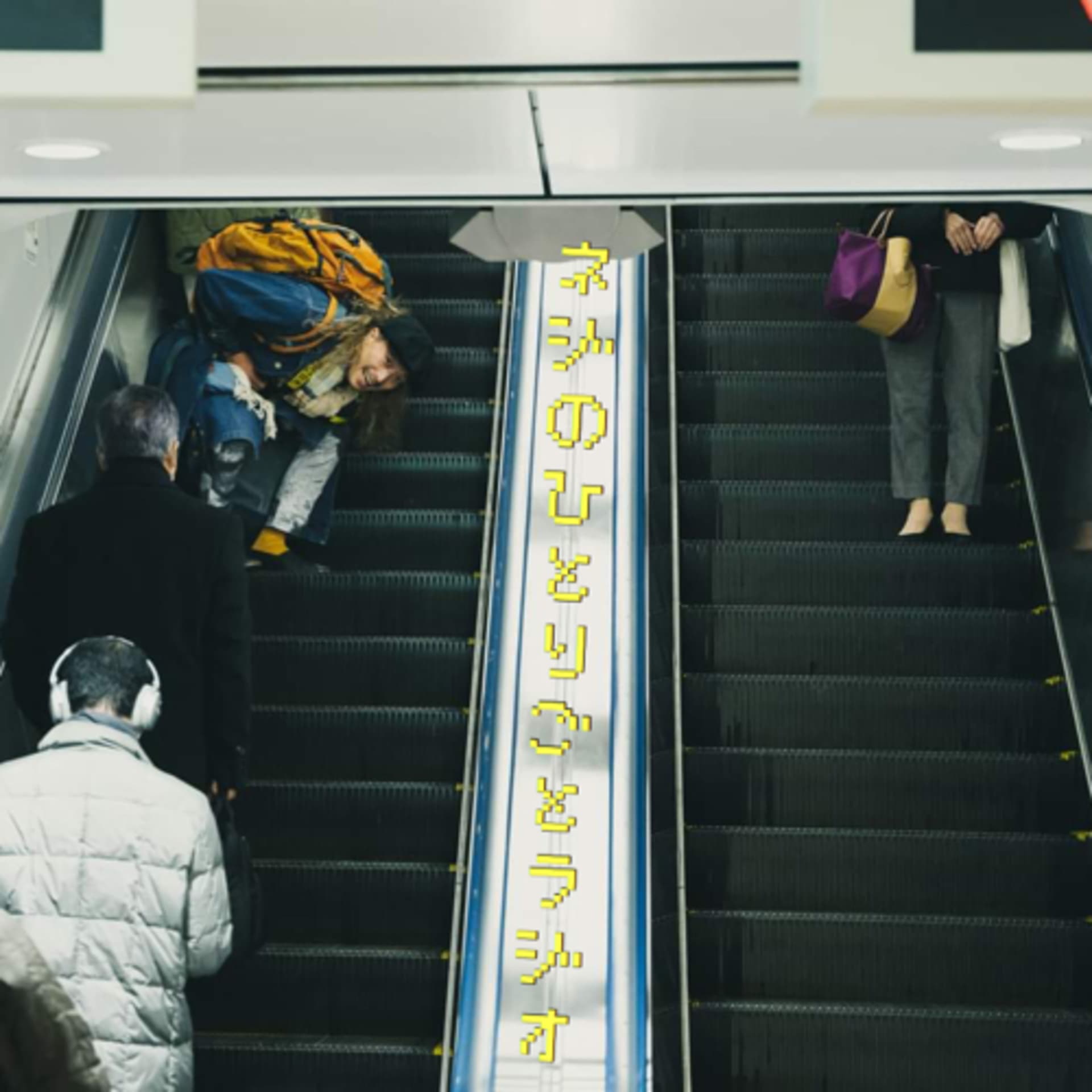ネジのひとりごと