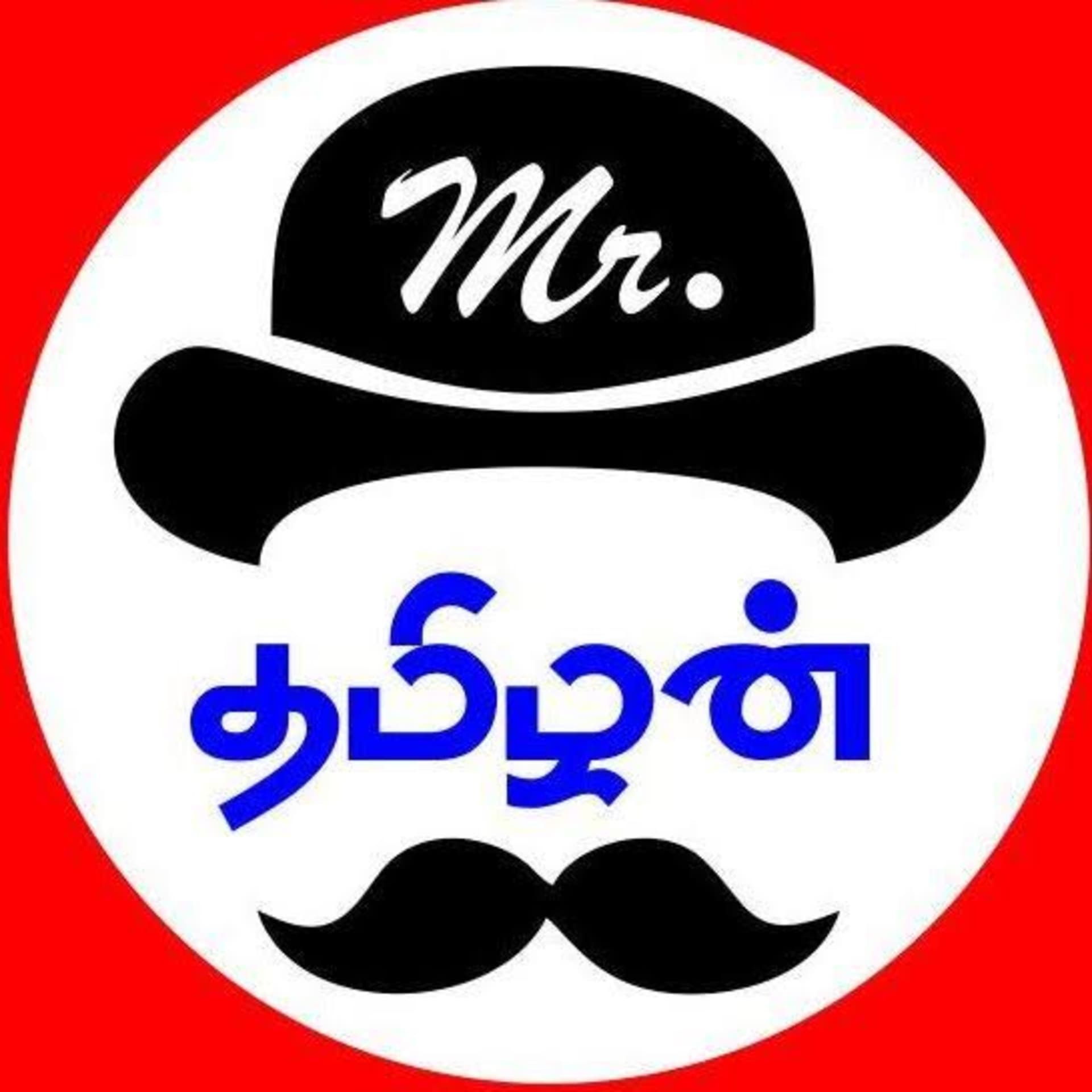 Mr. Tamilan - Podcasts