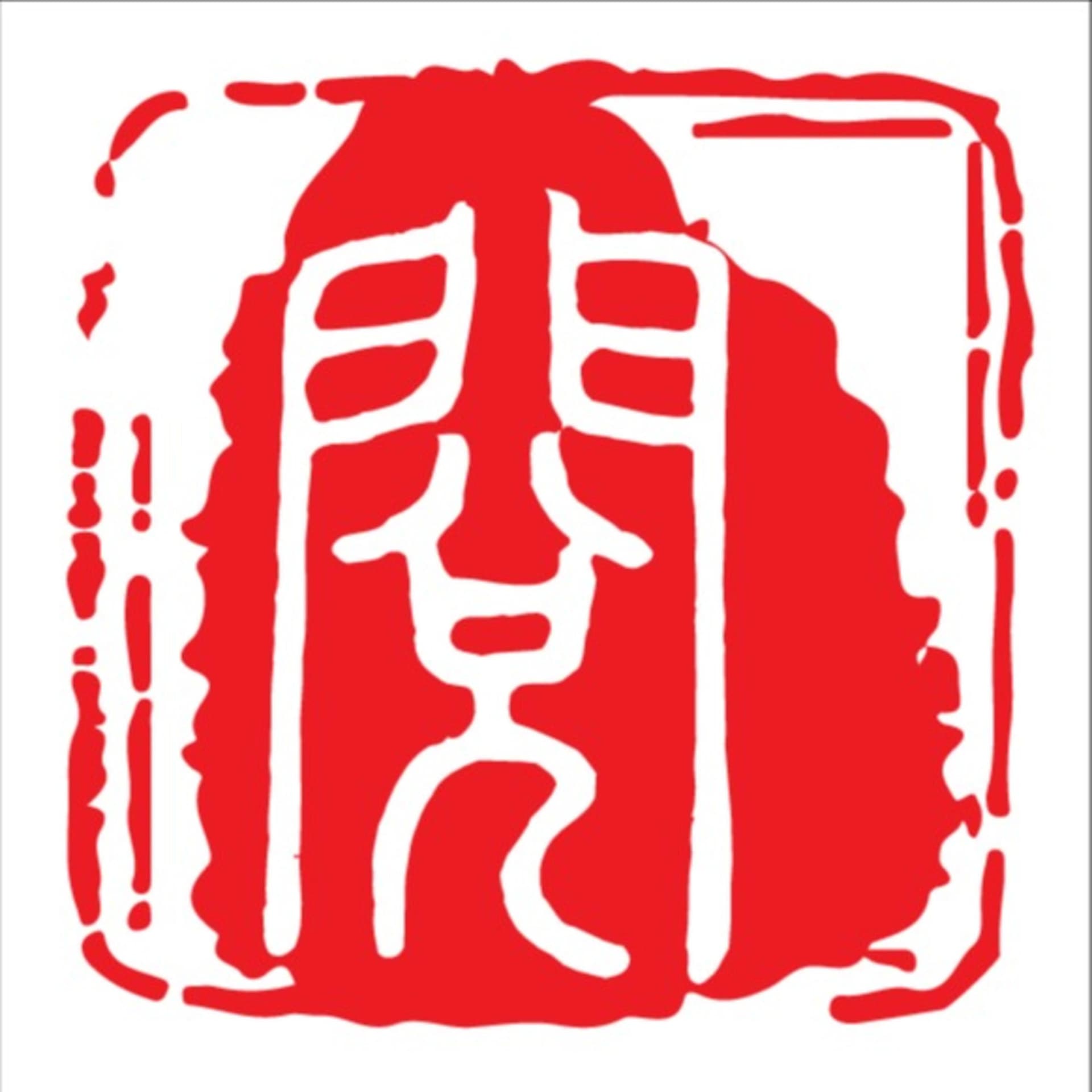 阅闻每日读报 - Podcasts