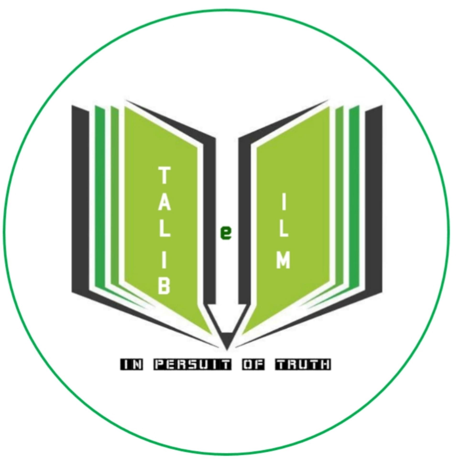 Talib e ilm