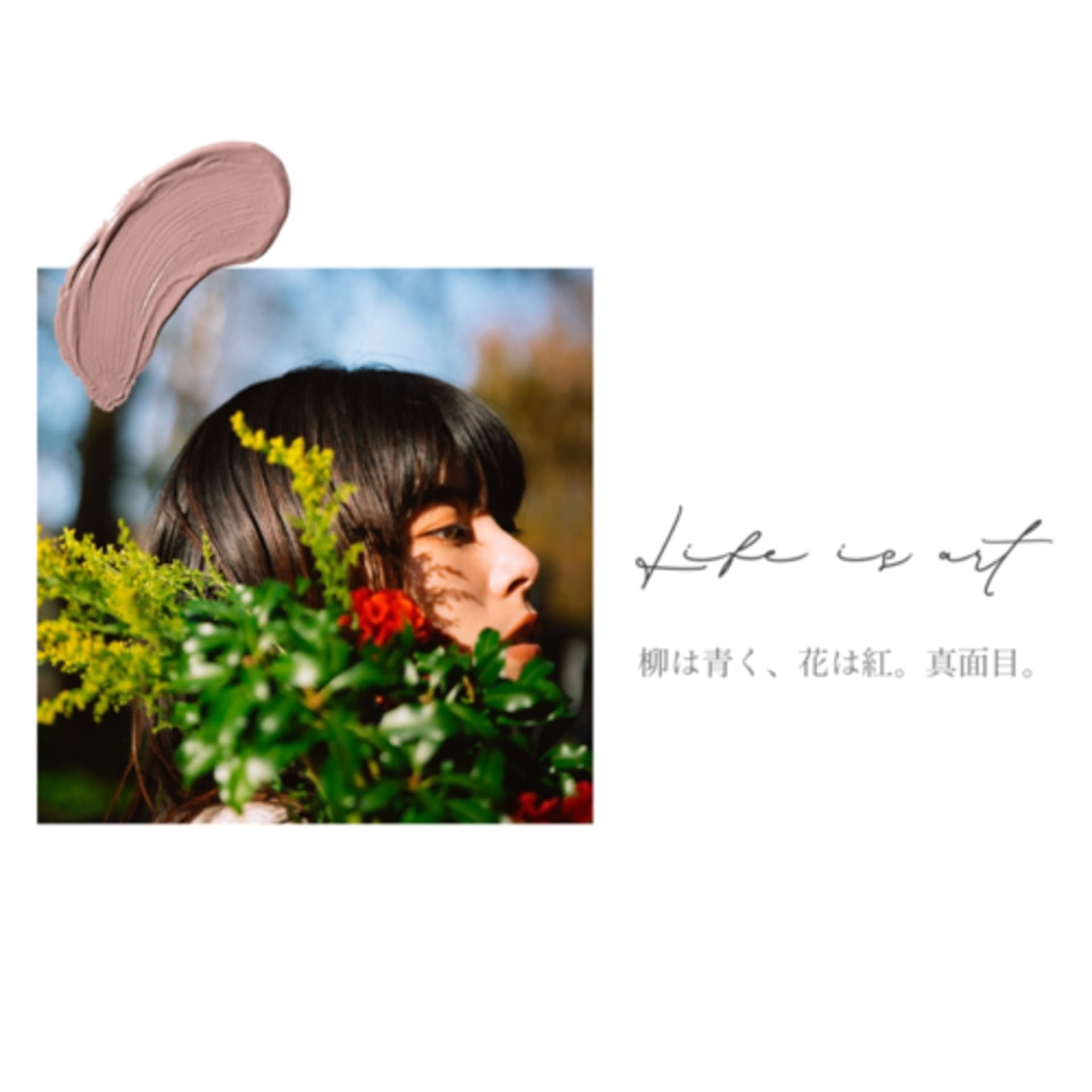 Life is art by nikiie - Podcasts