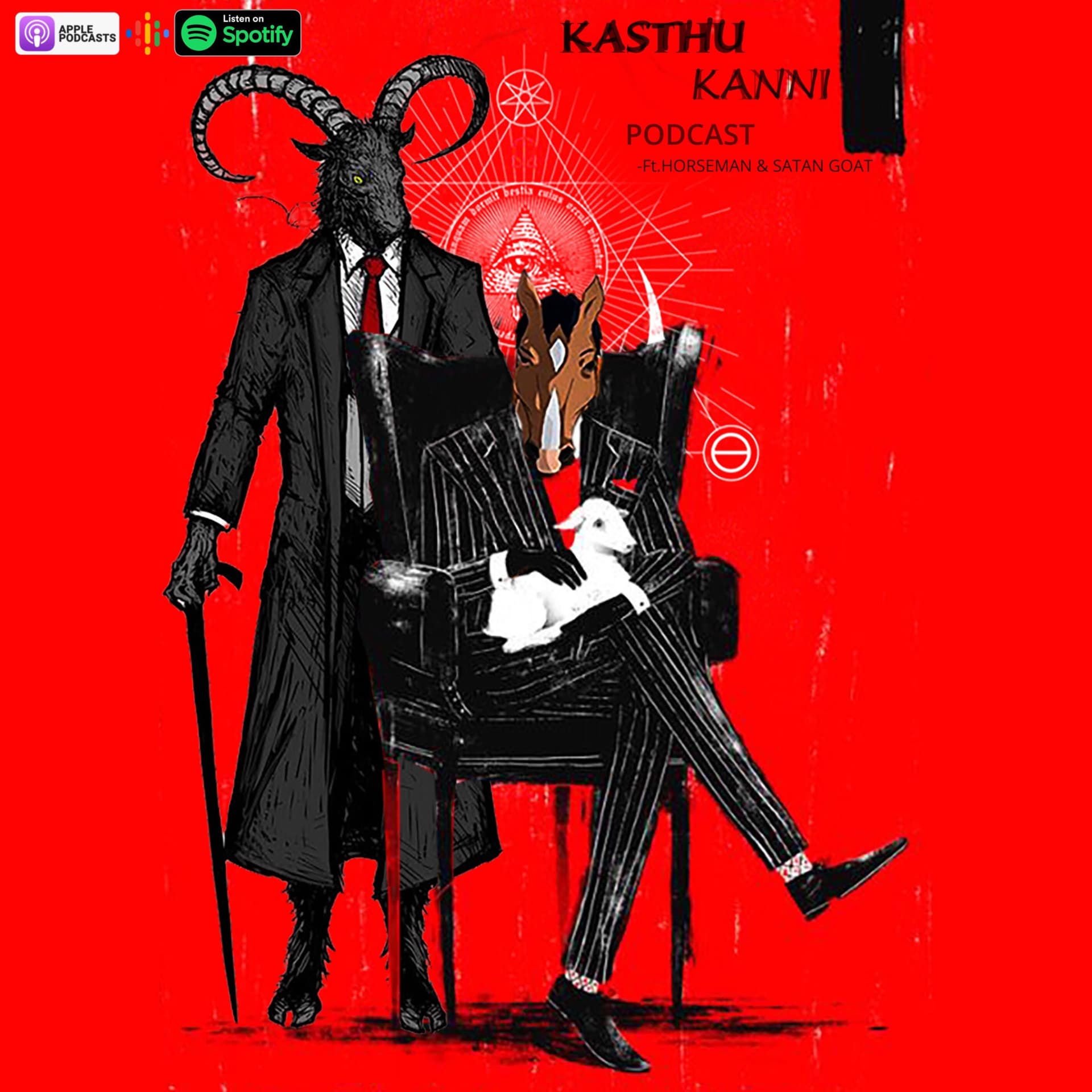 Kasthu kanni podcast - Podcasts