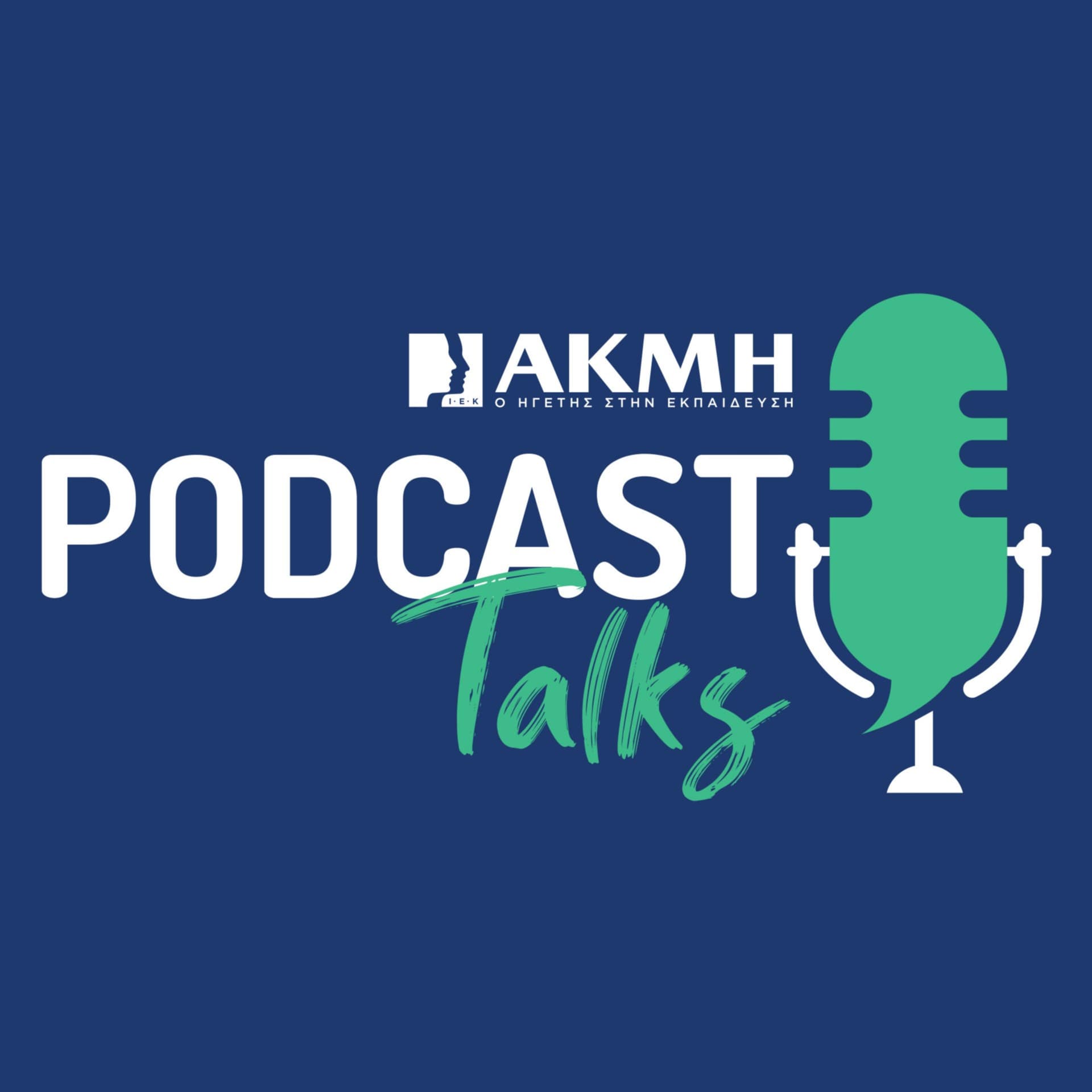 AKMH Podcast Talks - Podcasts
