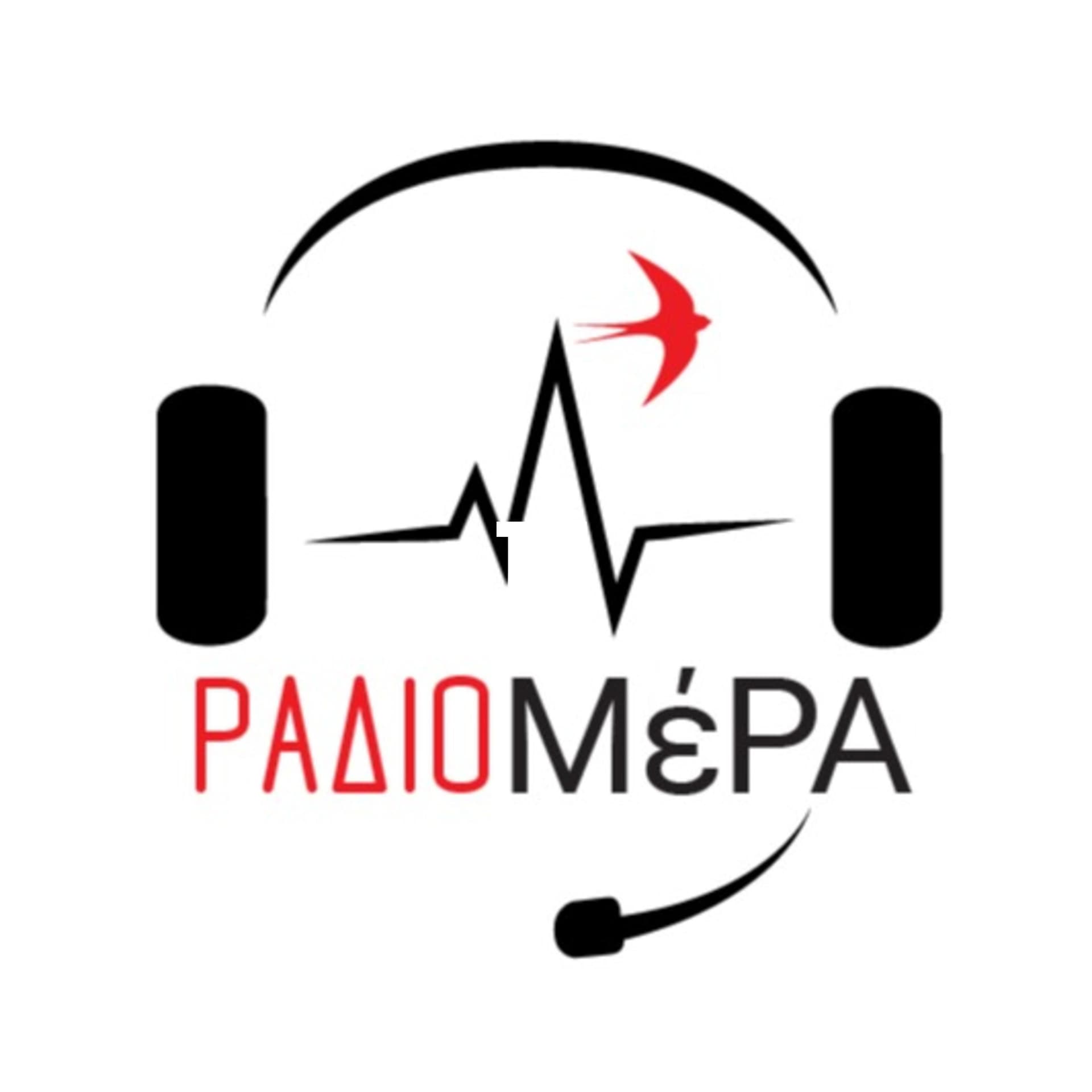 radiomera.gr