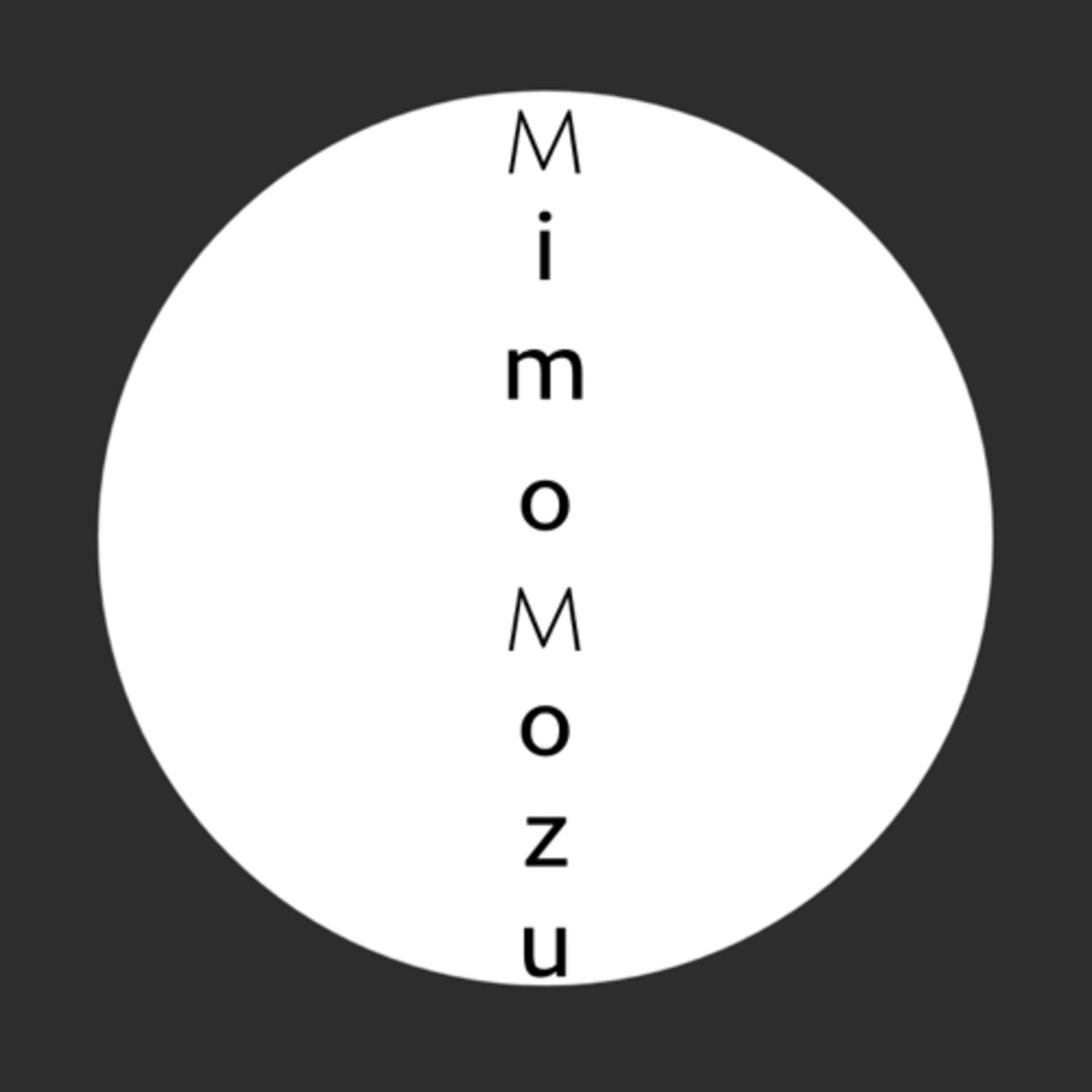 えむのにじょう