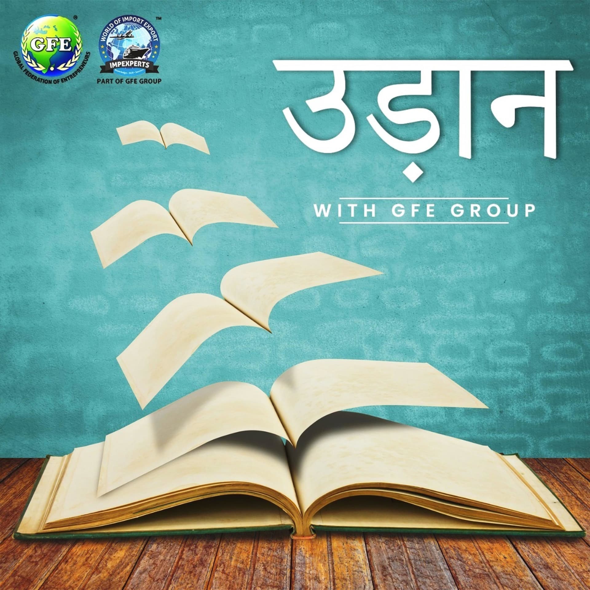 UDAAN with GFE Group - Podcasts