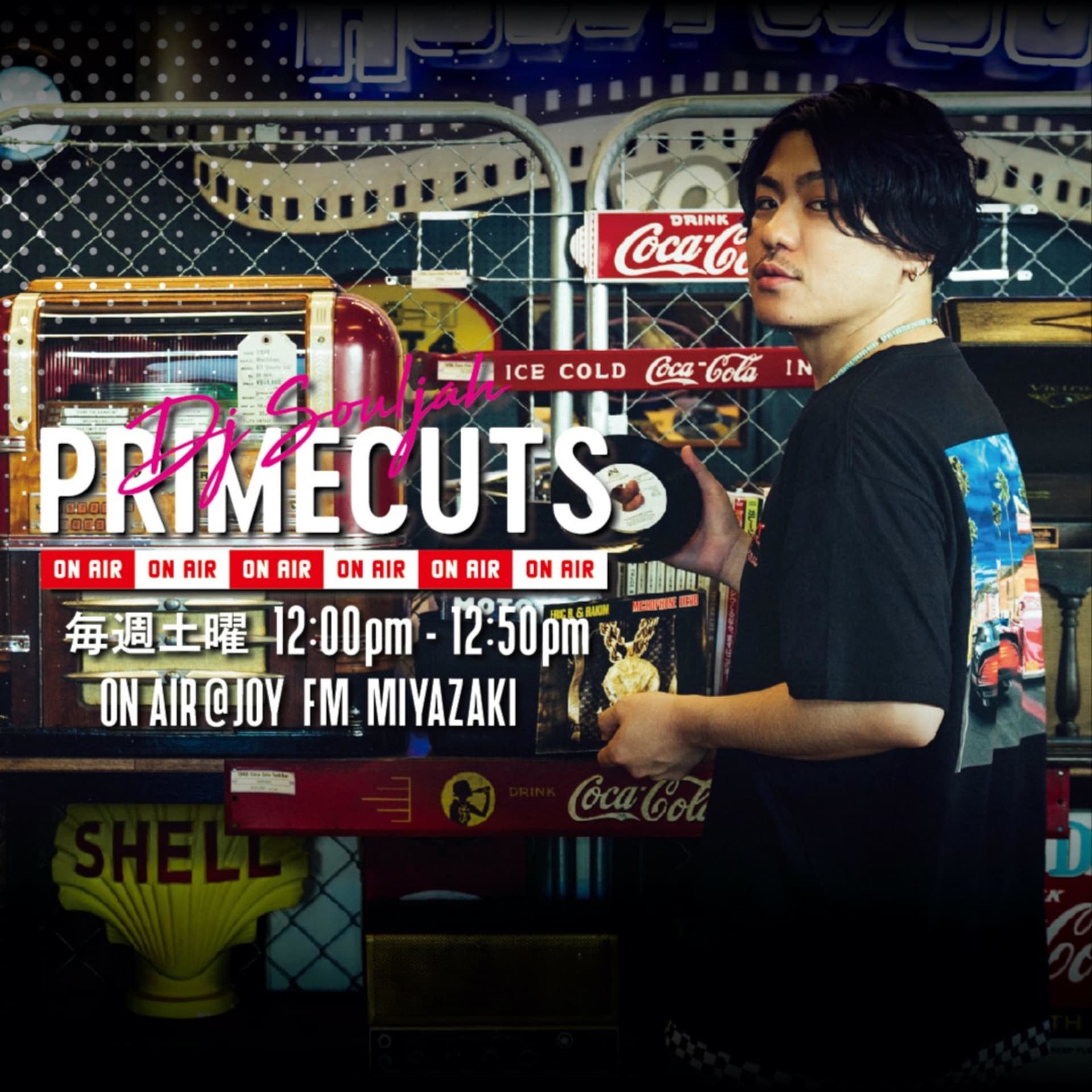 DJ SOULJAH "PRIMECUTS" @JOY FM - Podcasts