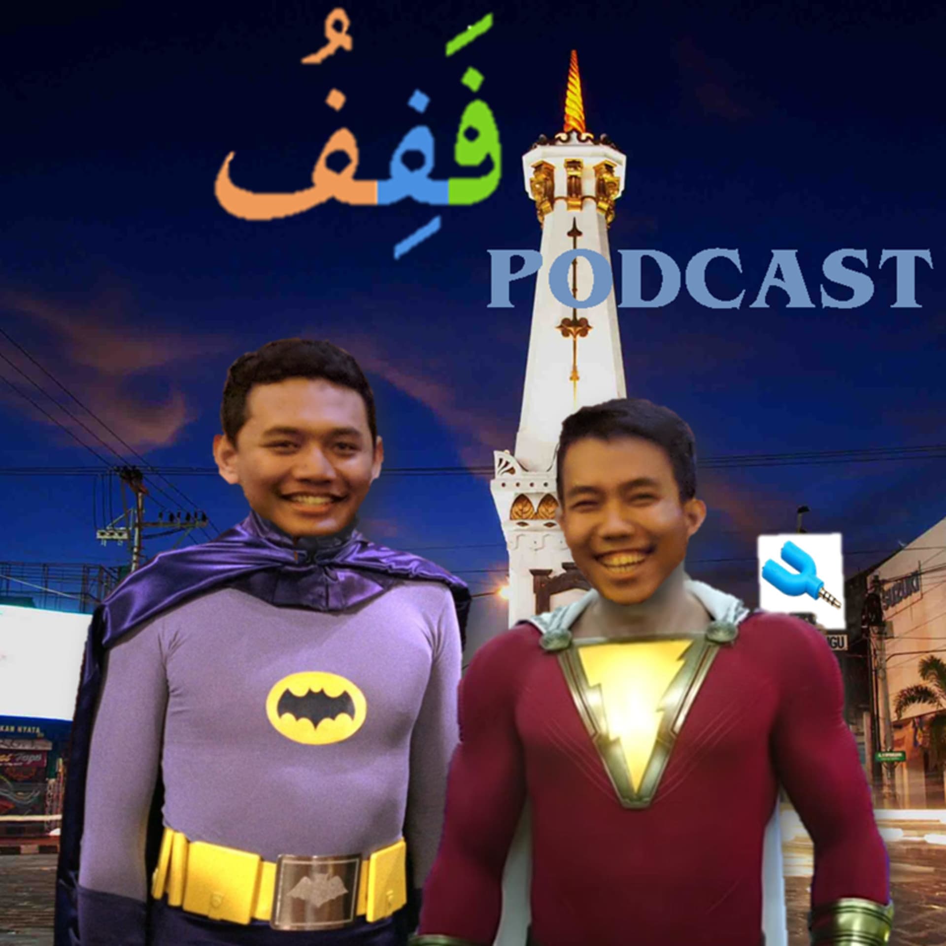 Fafifu Podcast - Podcasts