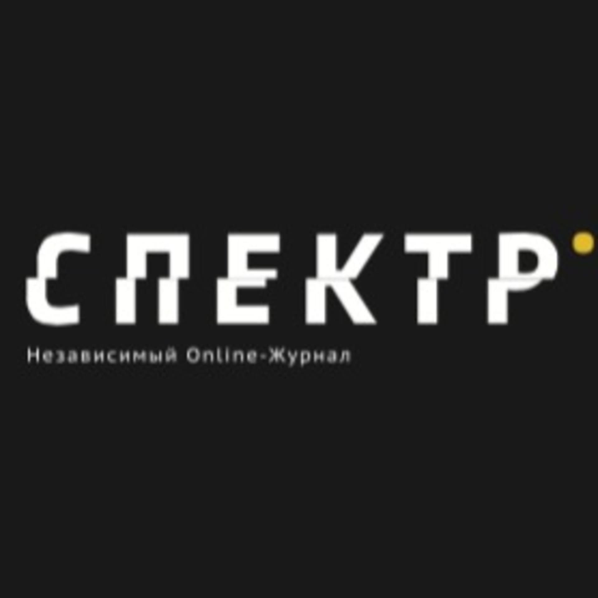 Донбасс: инструкции по выживанию - Podcasts