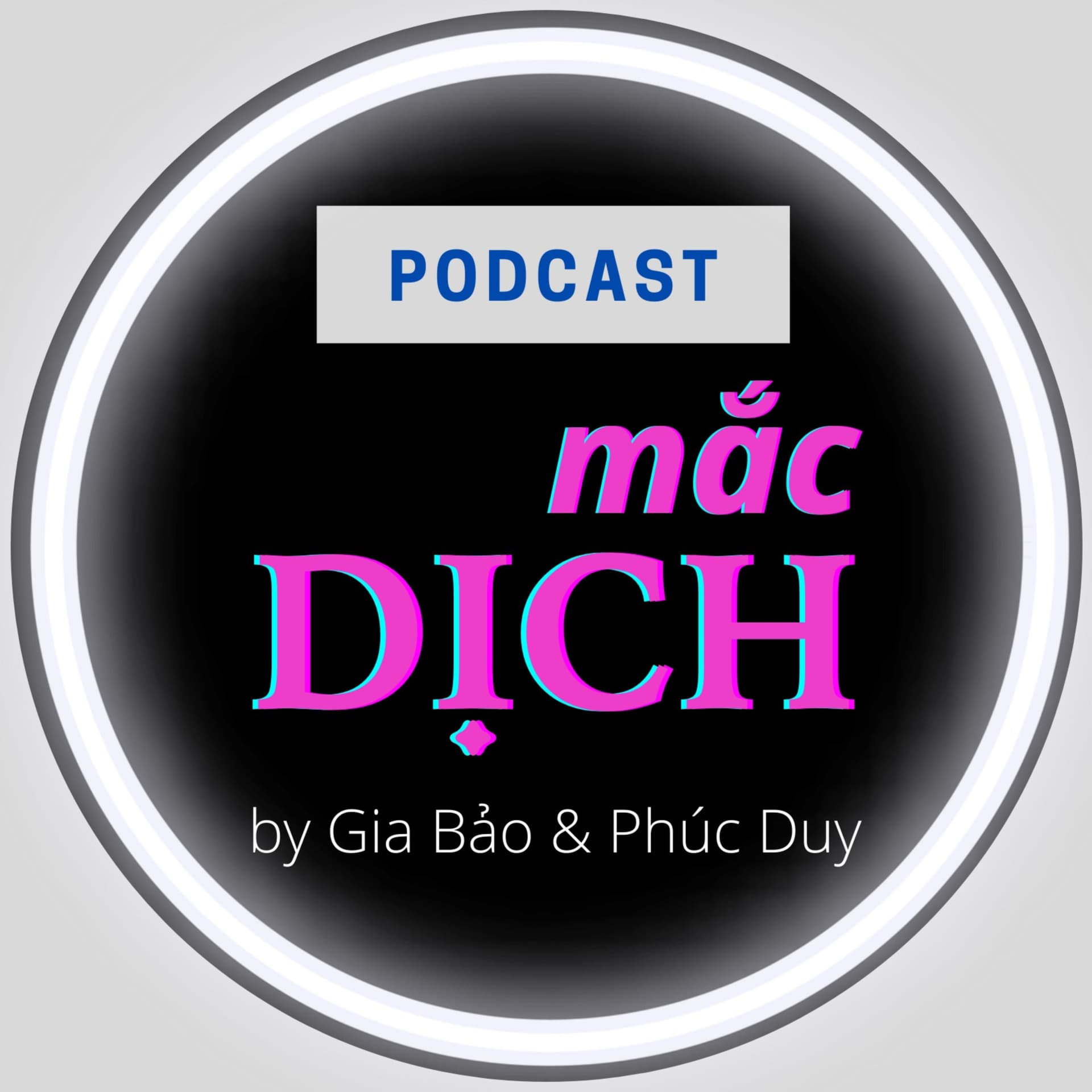 Mắc Dịch