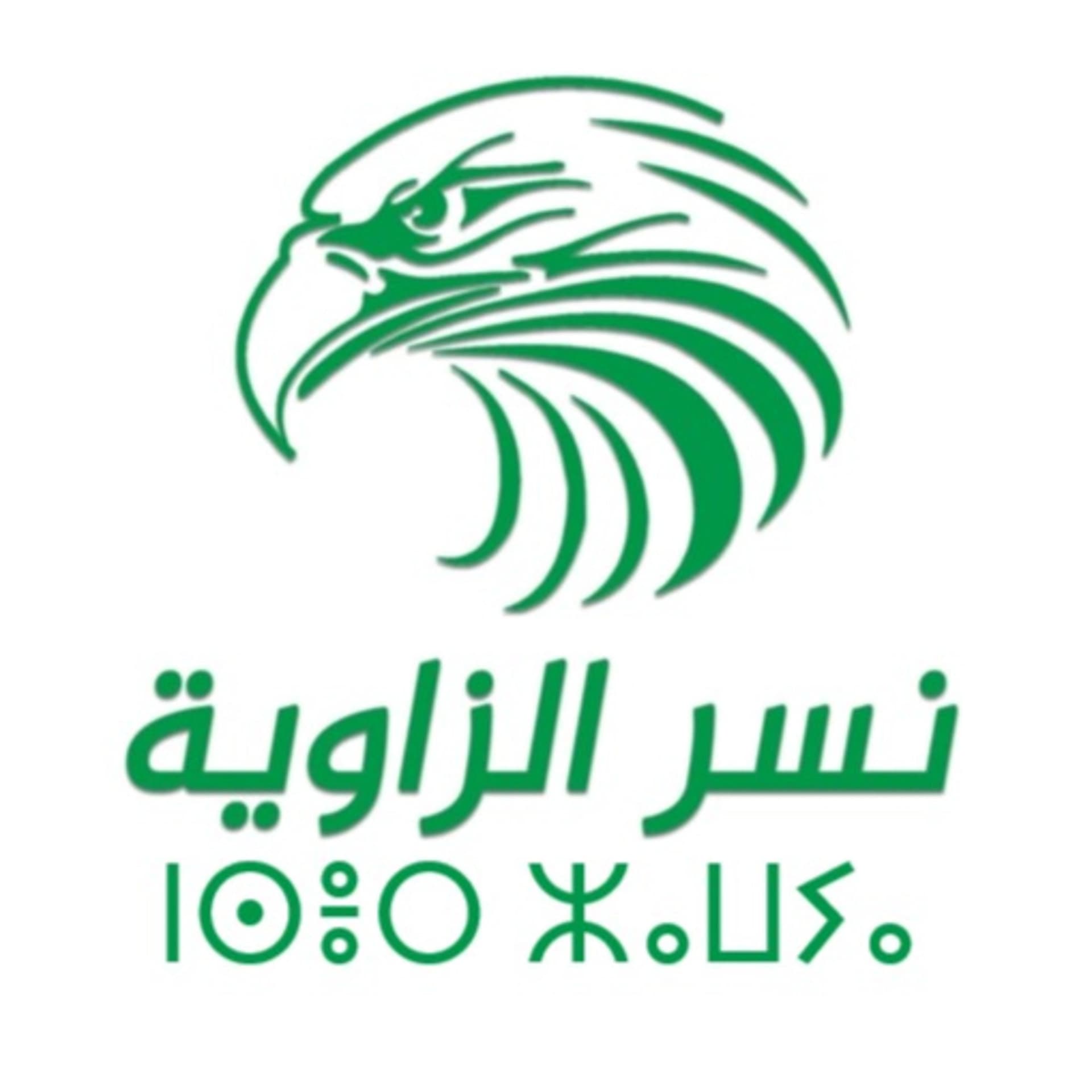 Nser Zawya نسر الزاوية - Podcasts