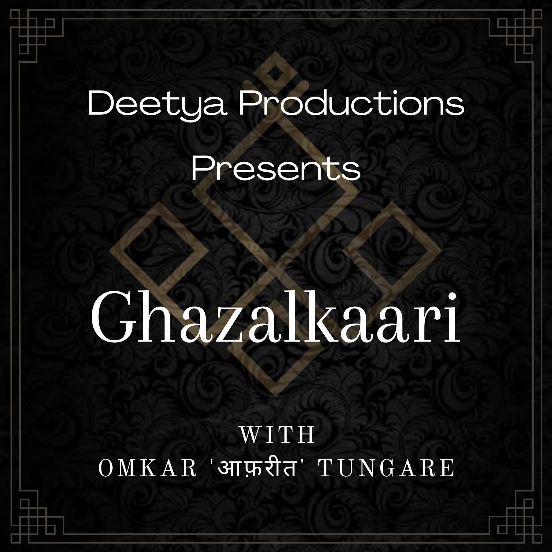 Ghazalkaari With 'आफ़रीत' - Podcasts