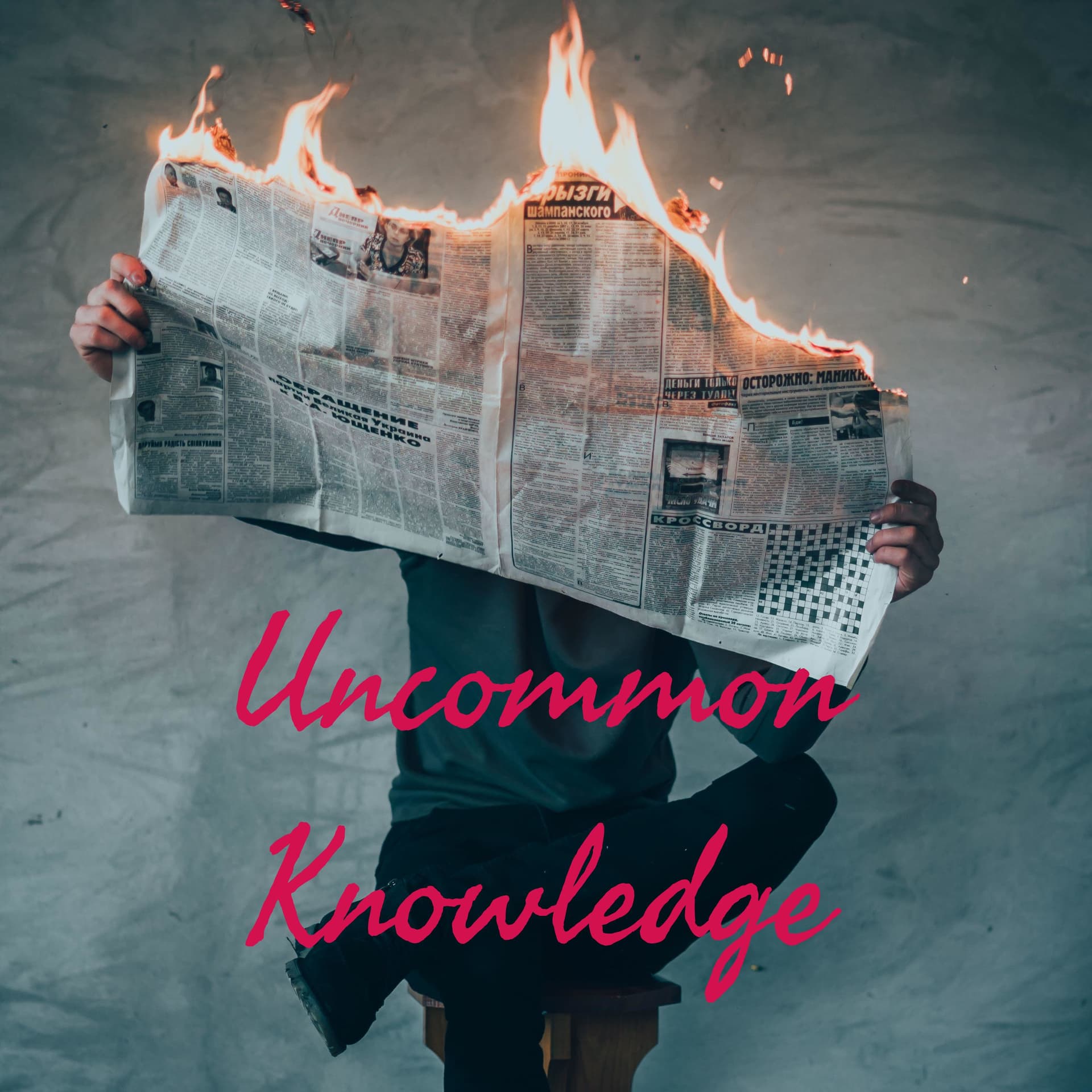 Uncommon Knowledge with Hope - Podcasts