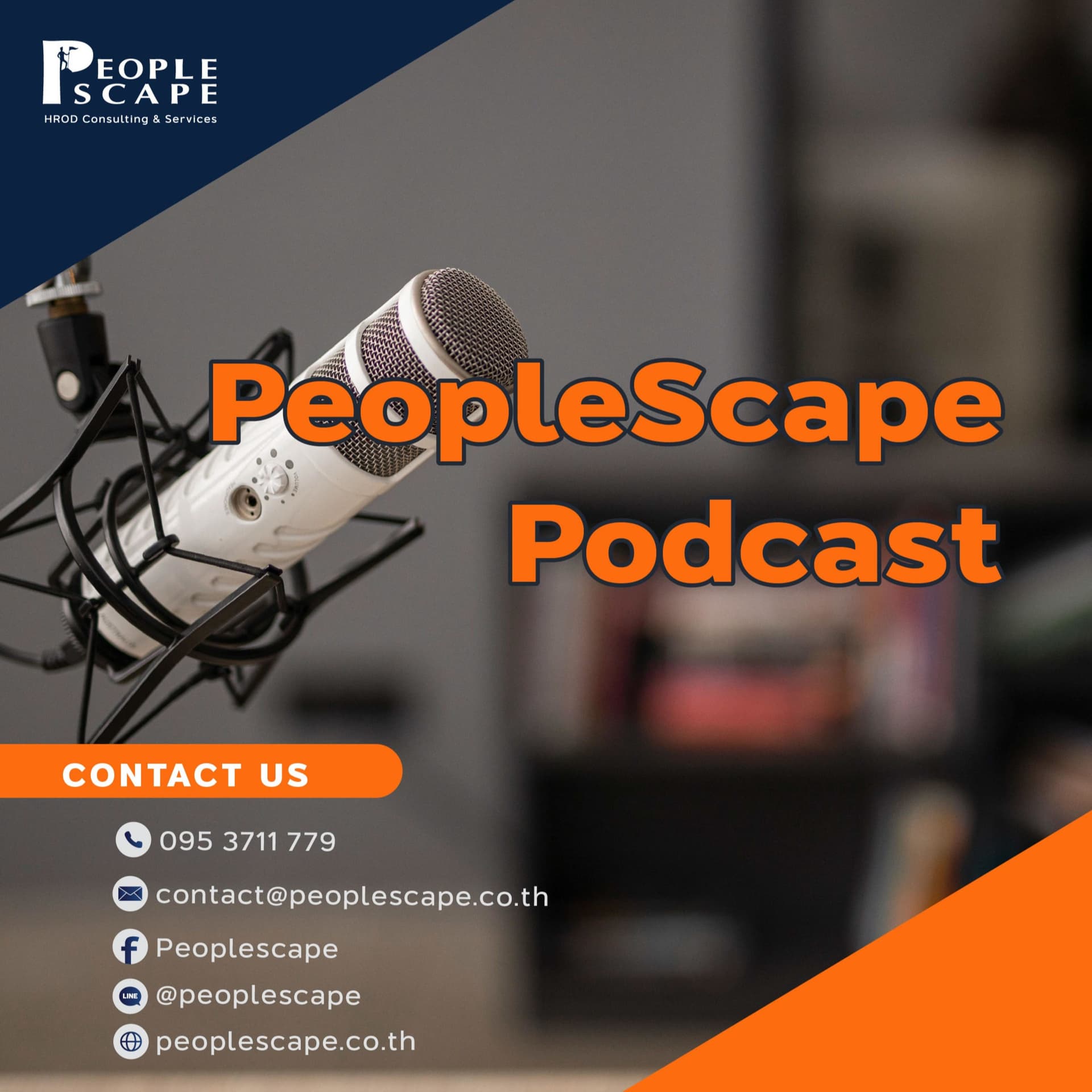 PeopleScape Podcast - Podcasts