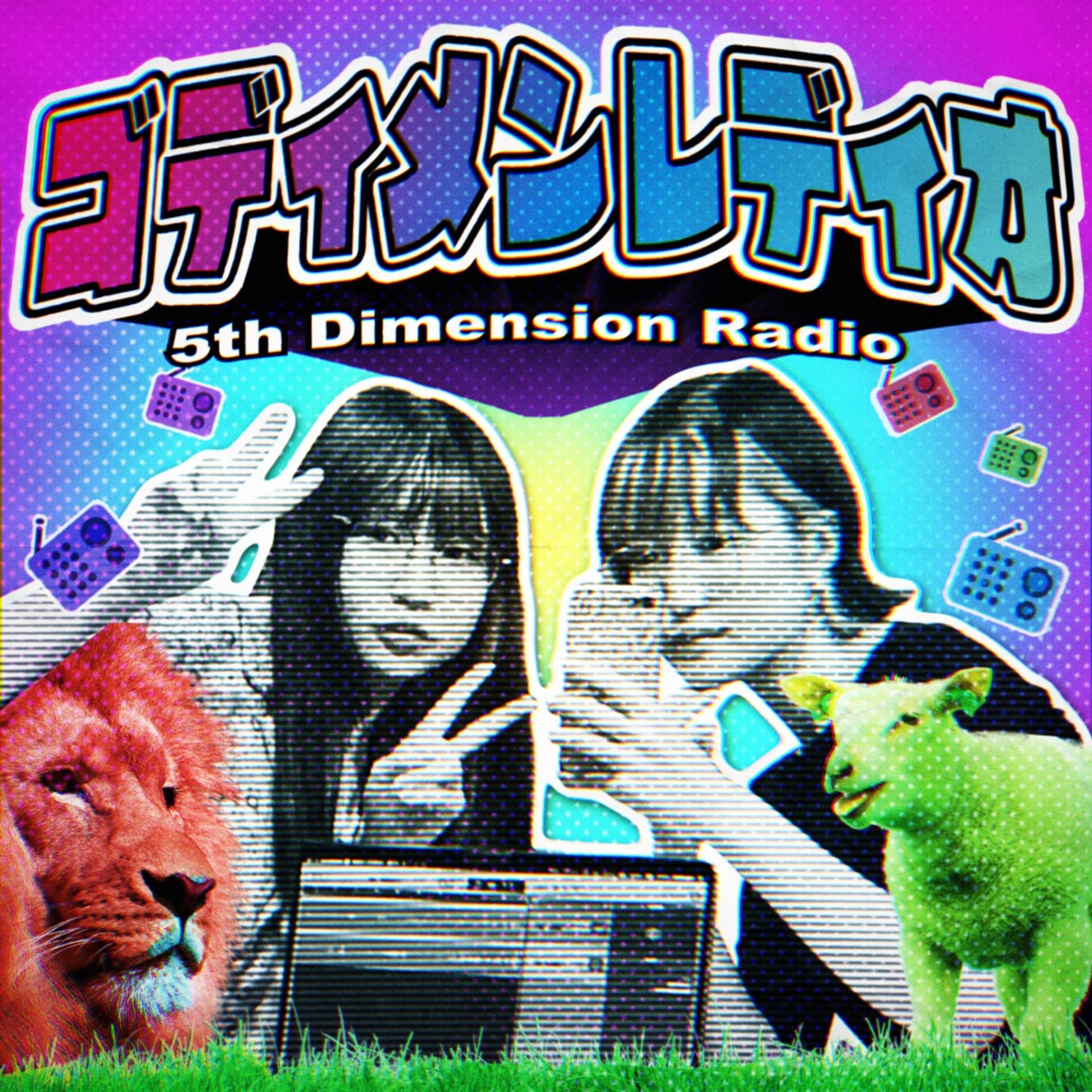 ゴディメンレディオ - Podcasts