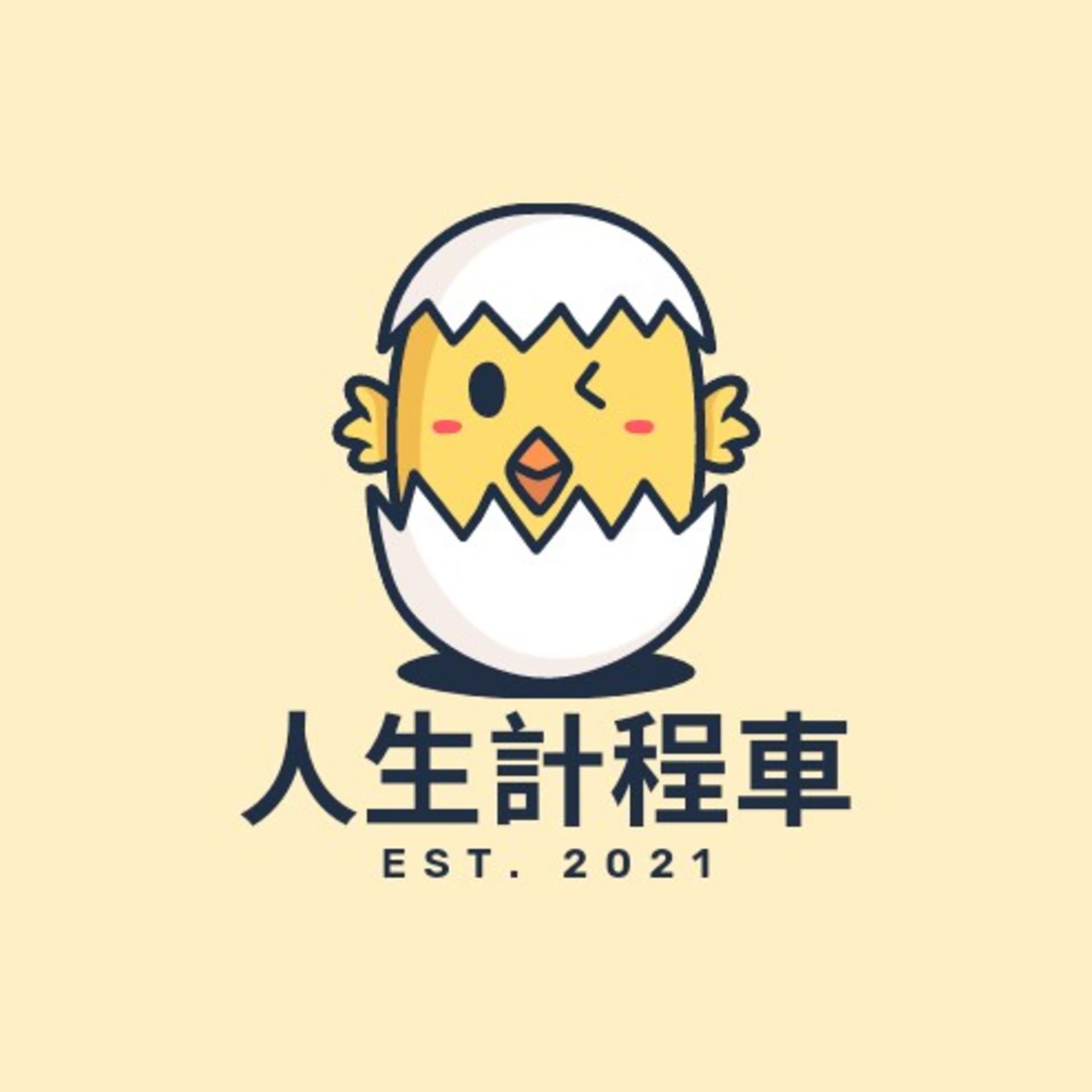 人生計程車
