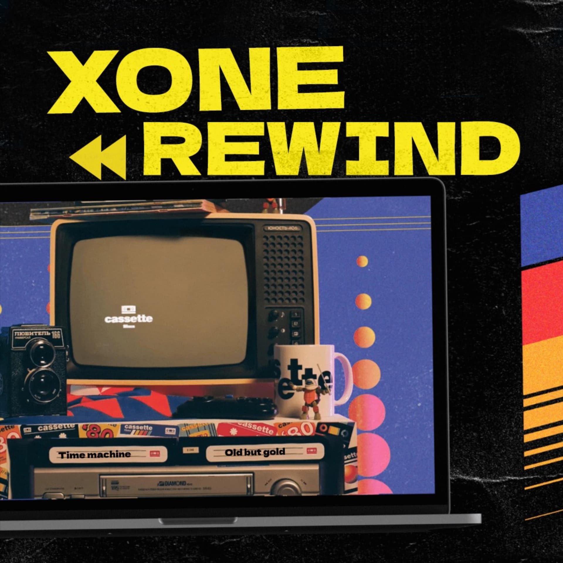 XONE REWIND - Podcasts