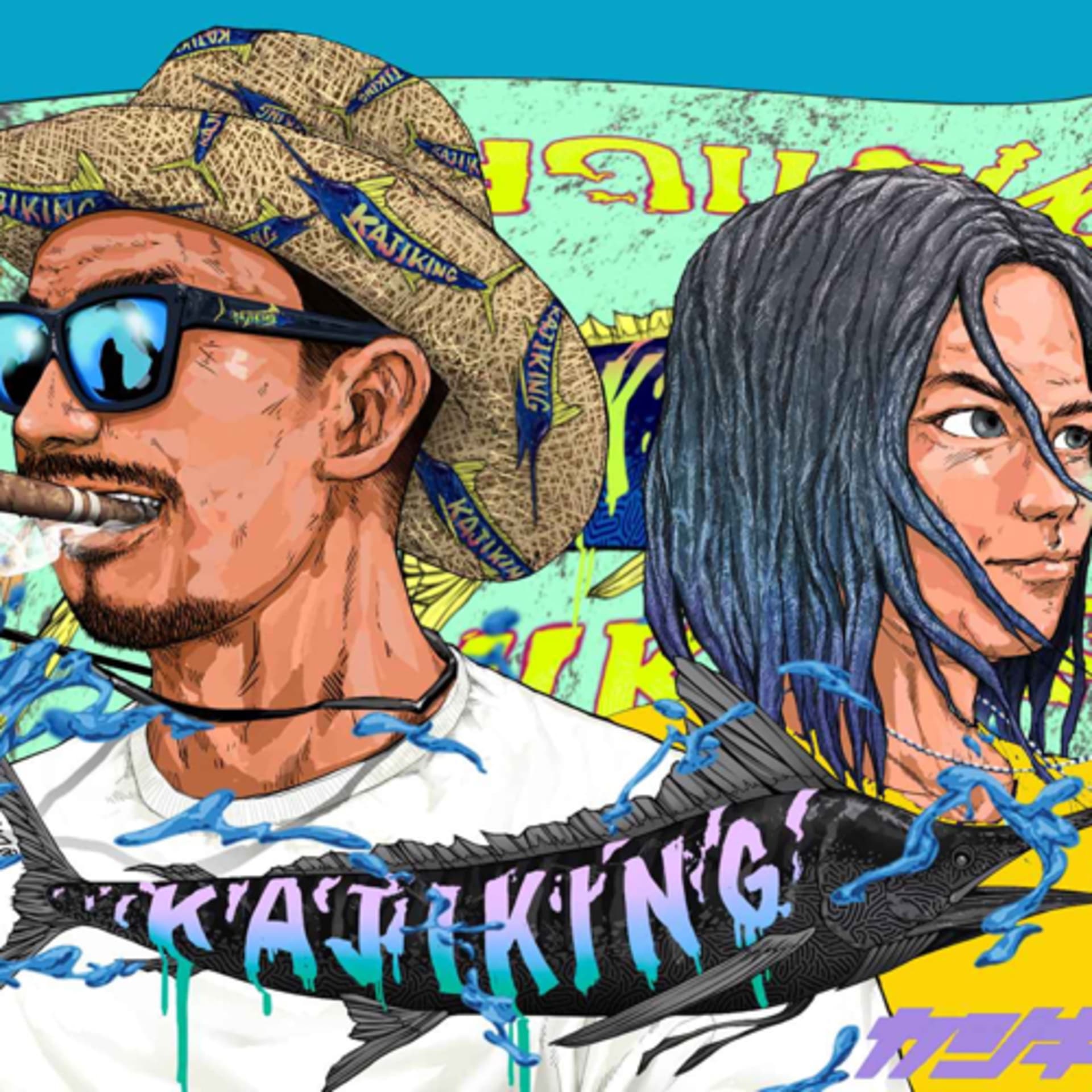 KAJIKING Radio - Podcasts