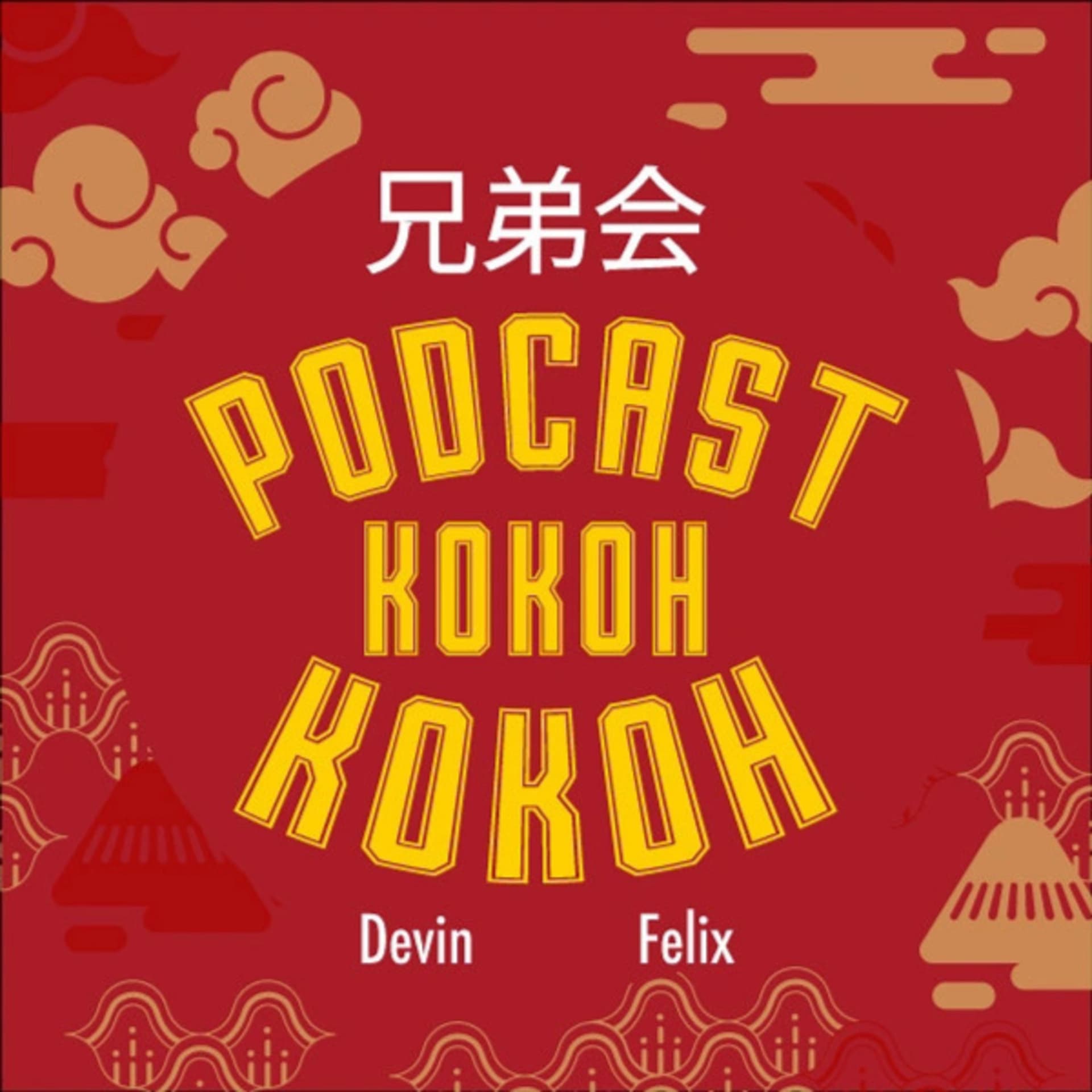 Podcast Kokoh Kokoh - Podcasts
