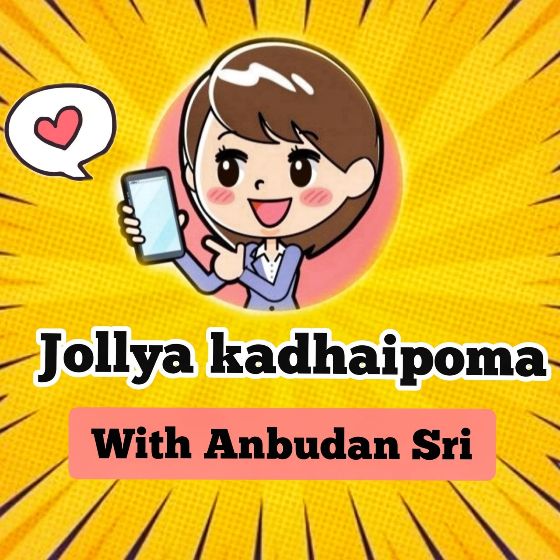 Anbudan Sri - Podcasts