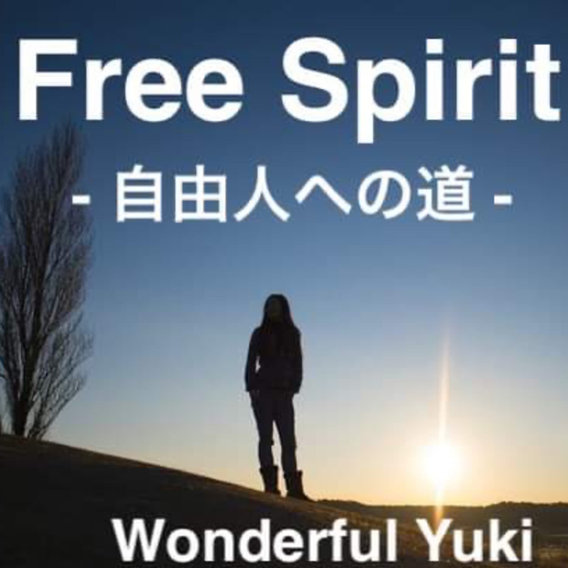 Free Spirit #seedvoice - Podcasts