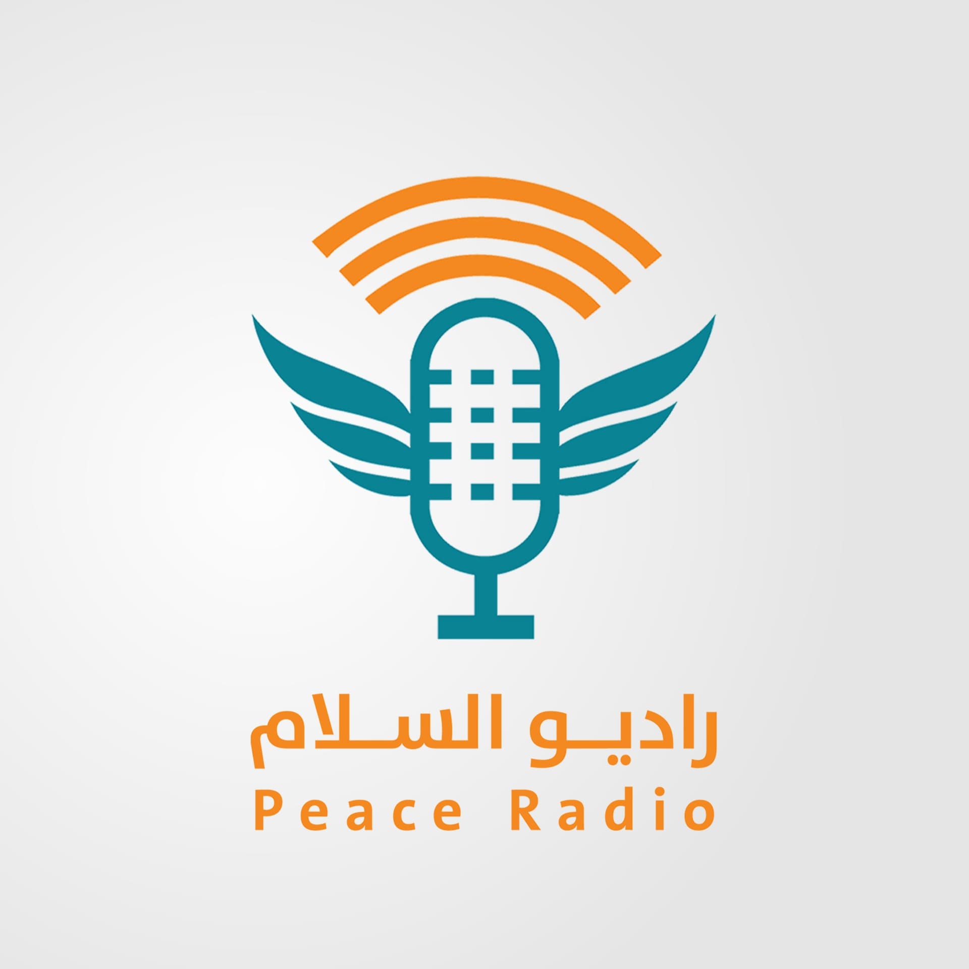 راديو السلام - Podcasts