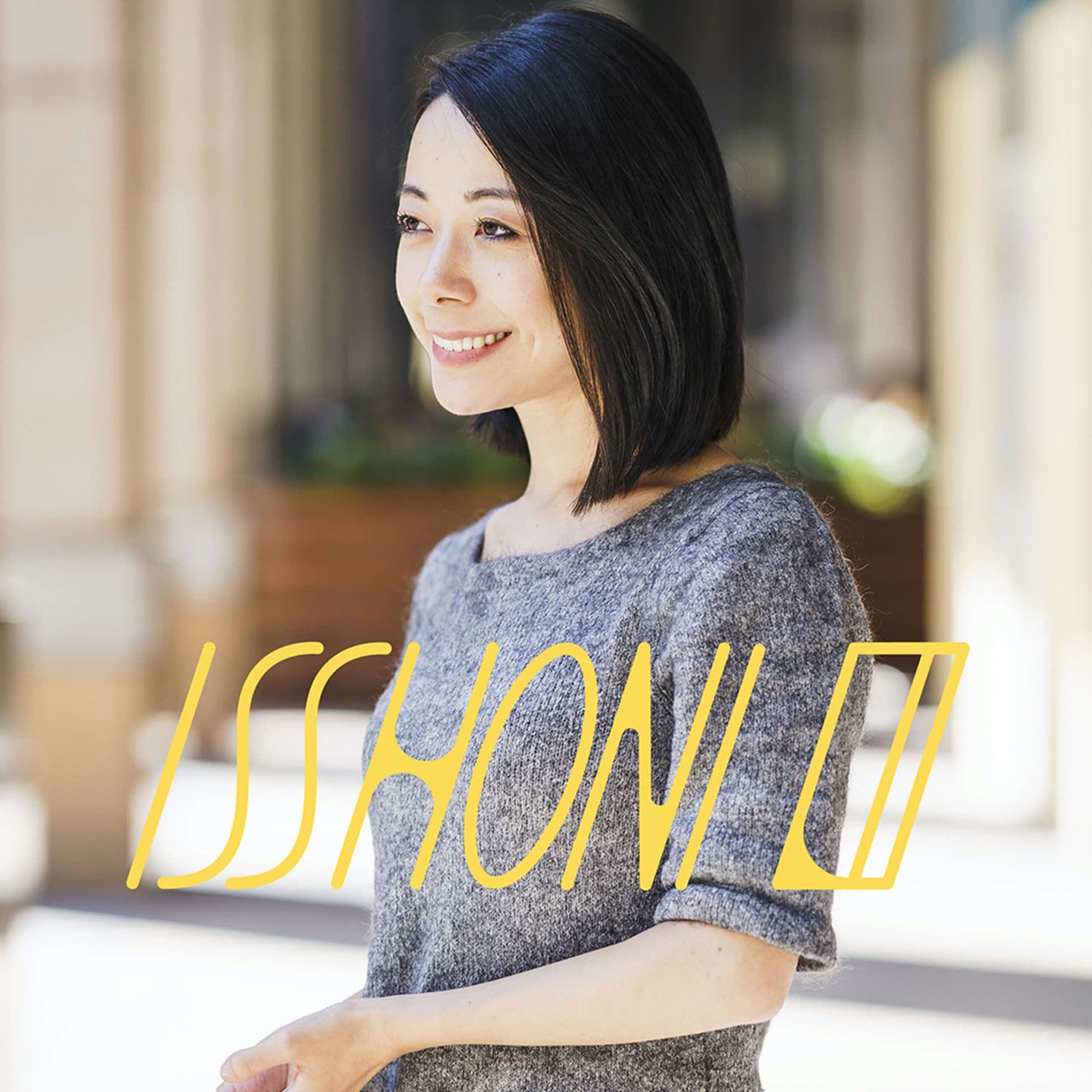 ISSHONI - Podcasts