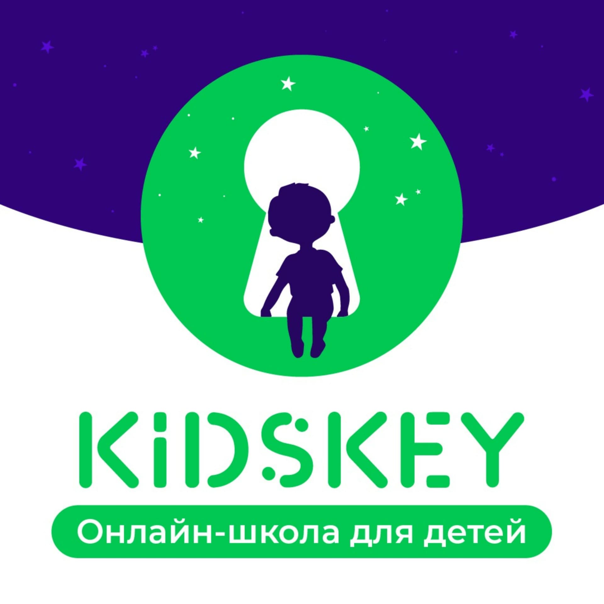 Сказки на ночь от онлайн-школы Kidskey - Podcasts