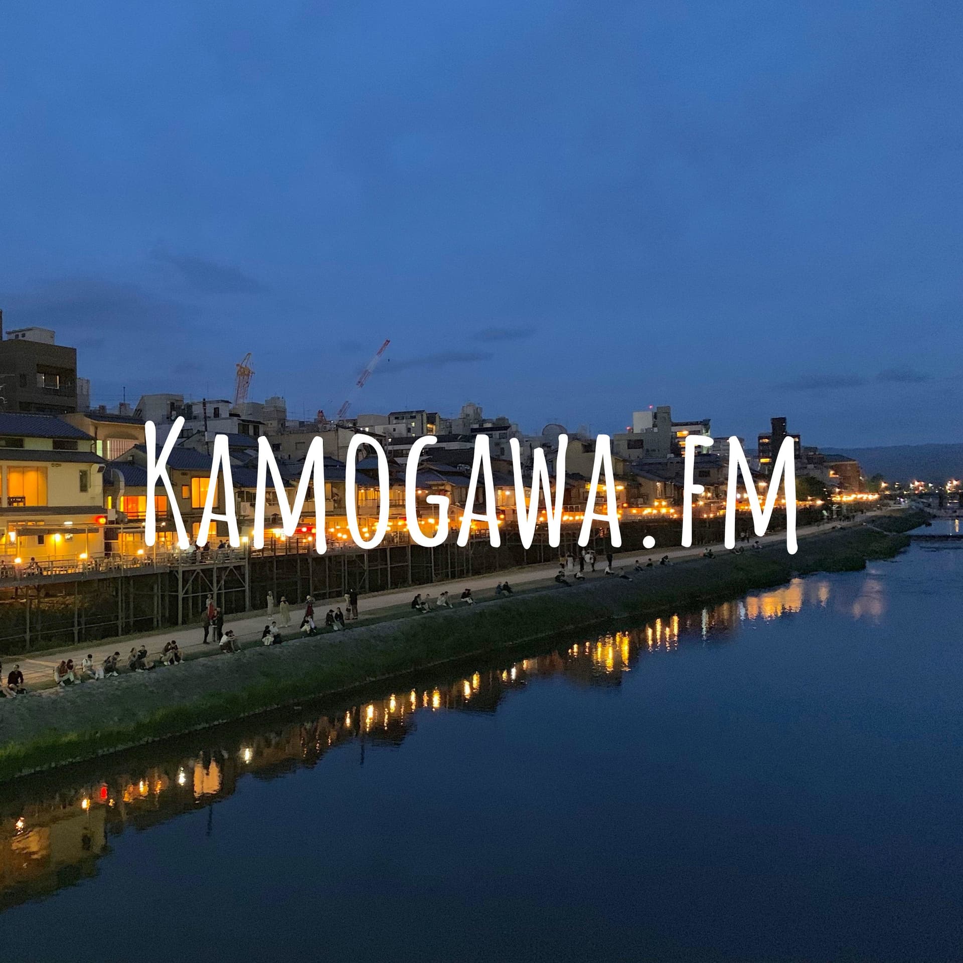 Kamogawa.fm - Podcasts